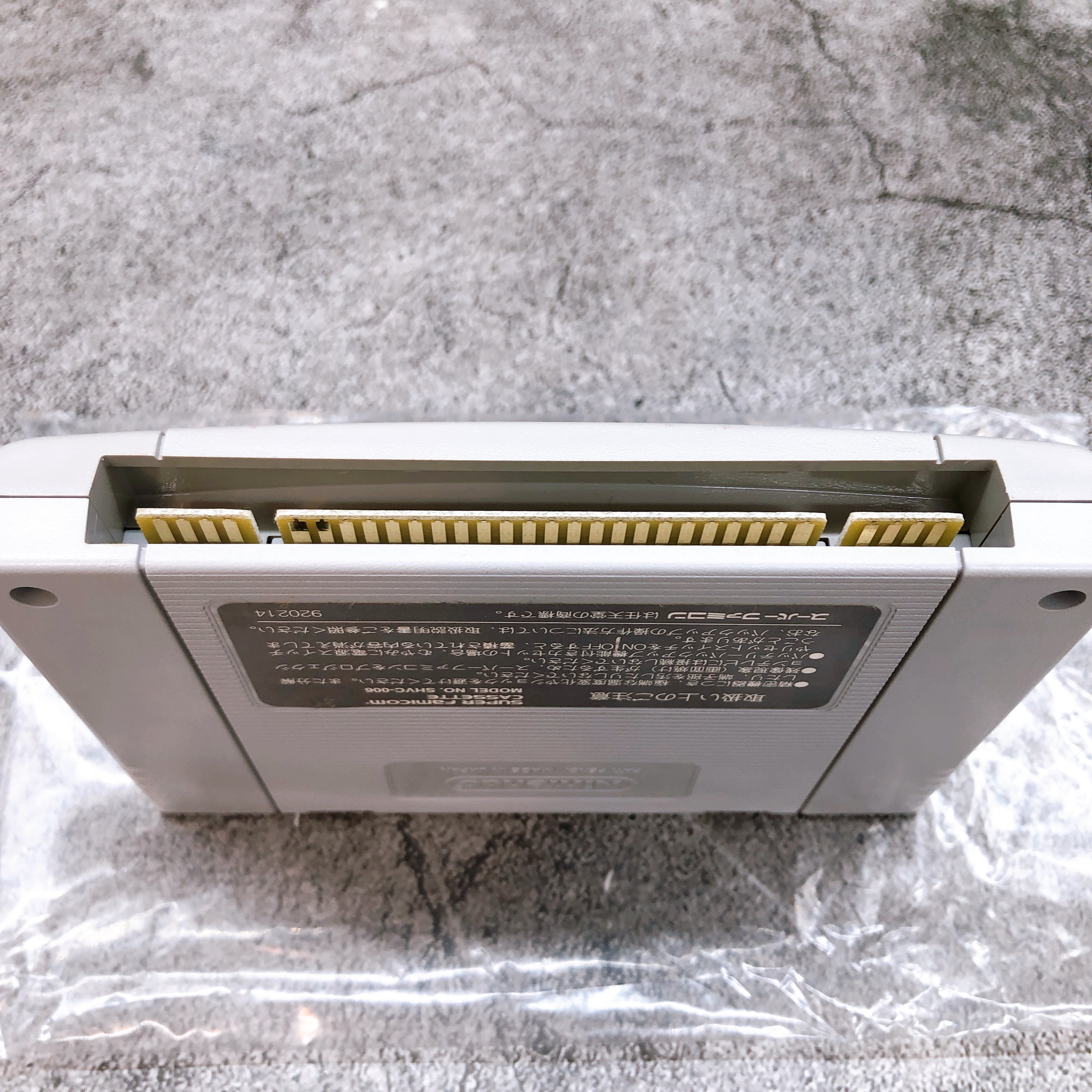 Nintendo Super Famicom Star Fox STARFOX Japan SNES SFC Shooting Game in Stock