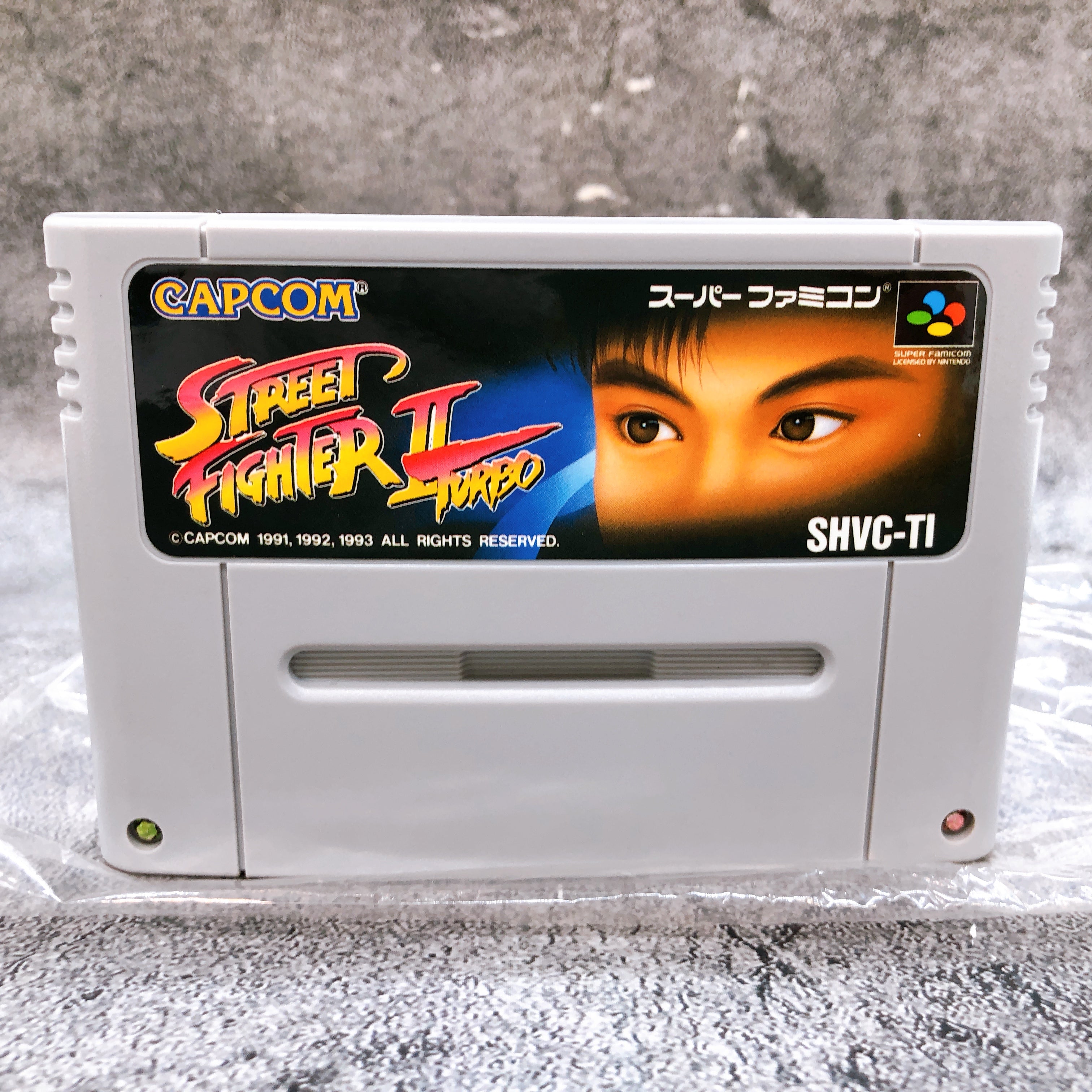 Nintendo Super Famicom Street Fighter II 2 Turbo Capcom SNES SFC Fighting Game