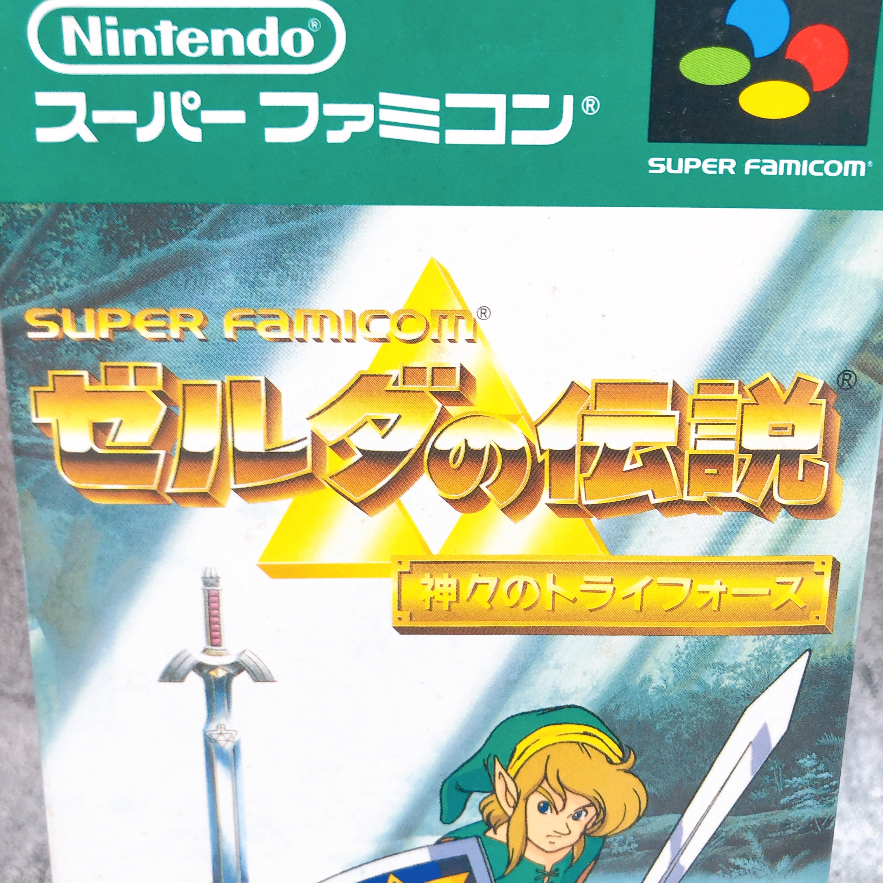 Nintendo Super Famicom The Legend of Zelda Triforce Japan SNES SFC Game in Stock