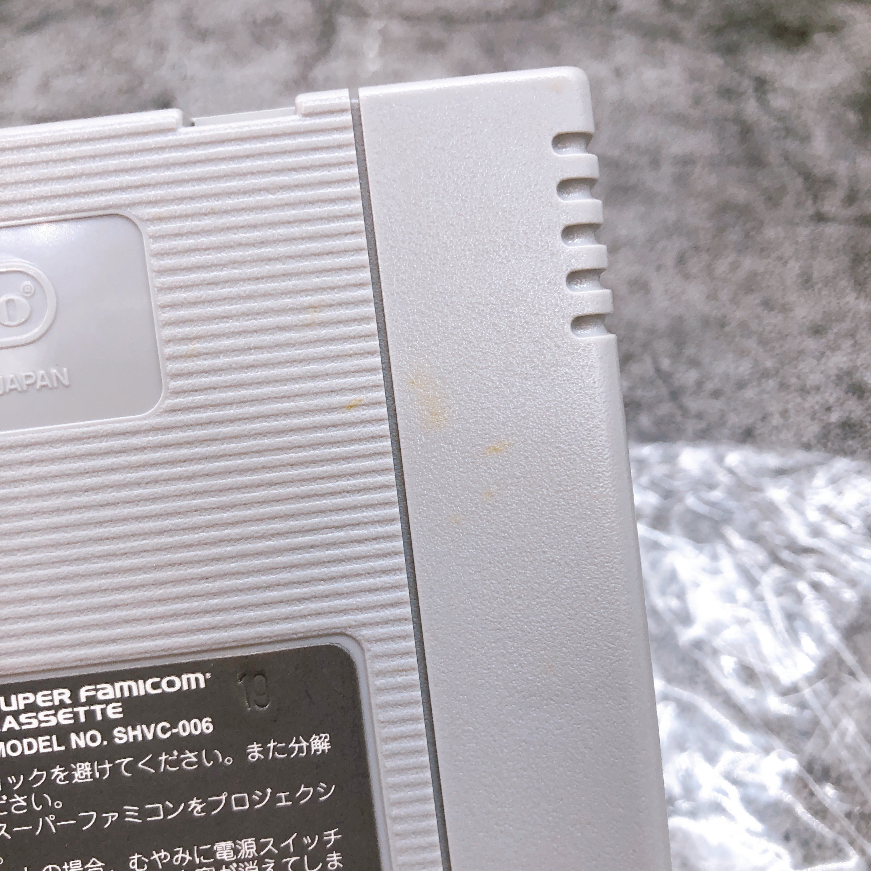 Nintendo Super Famicom Super Robot Wars 3 BANPRESTO Japan SNES SFC Game in Stock