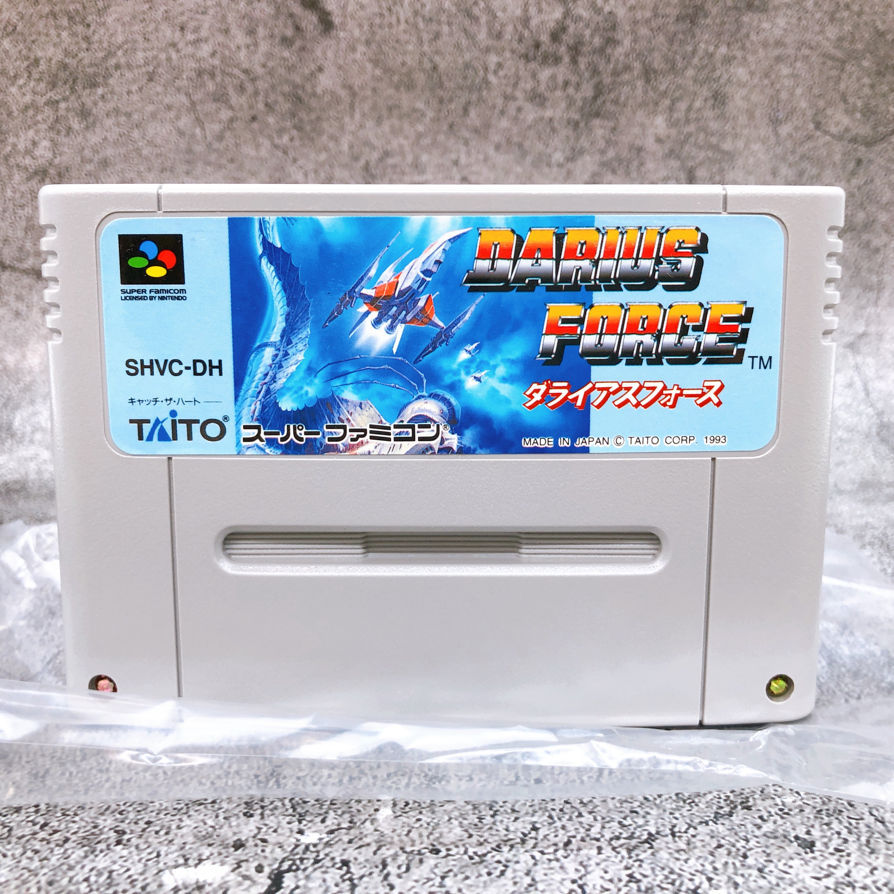 Nintendo Super Famicom Darius Force Taito Japan SNES SFC Shooting Game in Stock