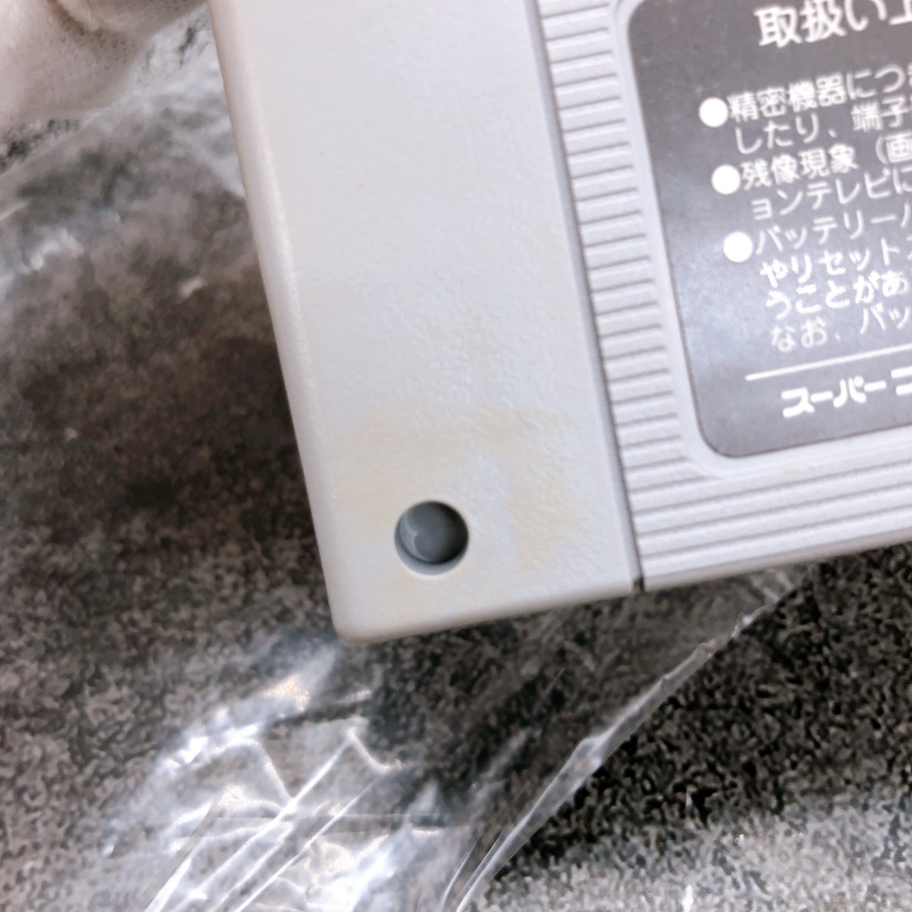 Nintendo Super Famicom Darius Force Taito Japan SNES SFC Shooting Game in Stock