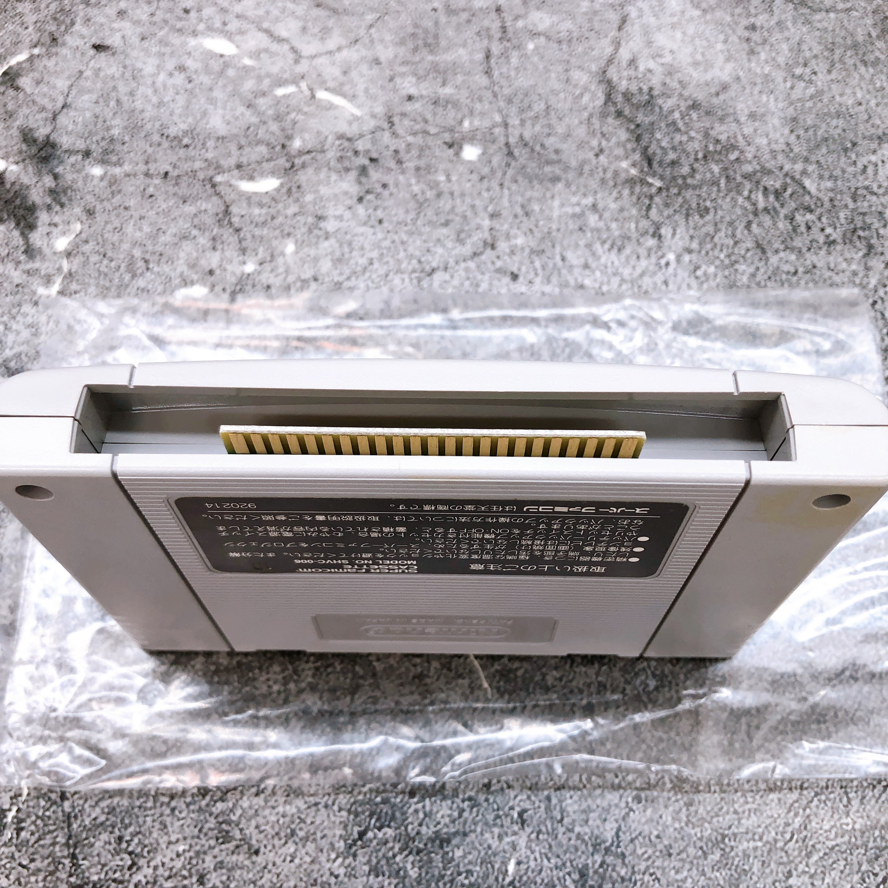 Nintendo Super Famicom Darius Force Taito Japan SNES SFC Shooting Game in Stock