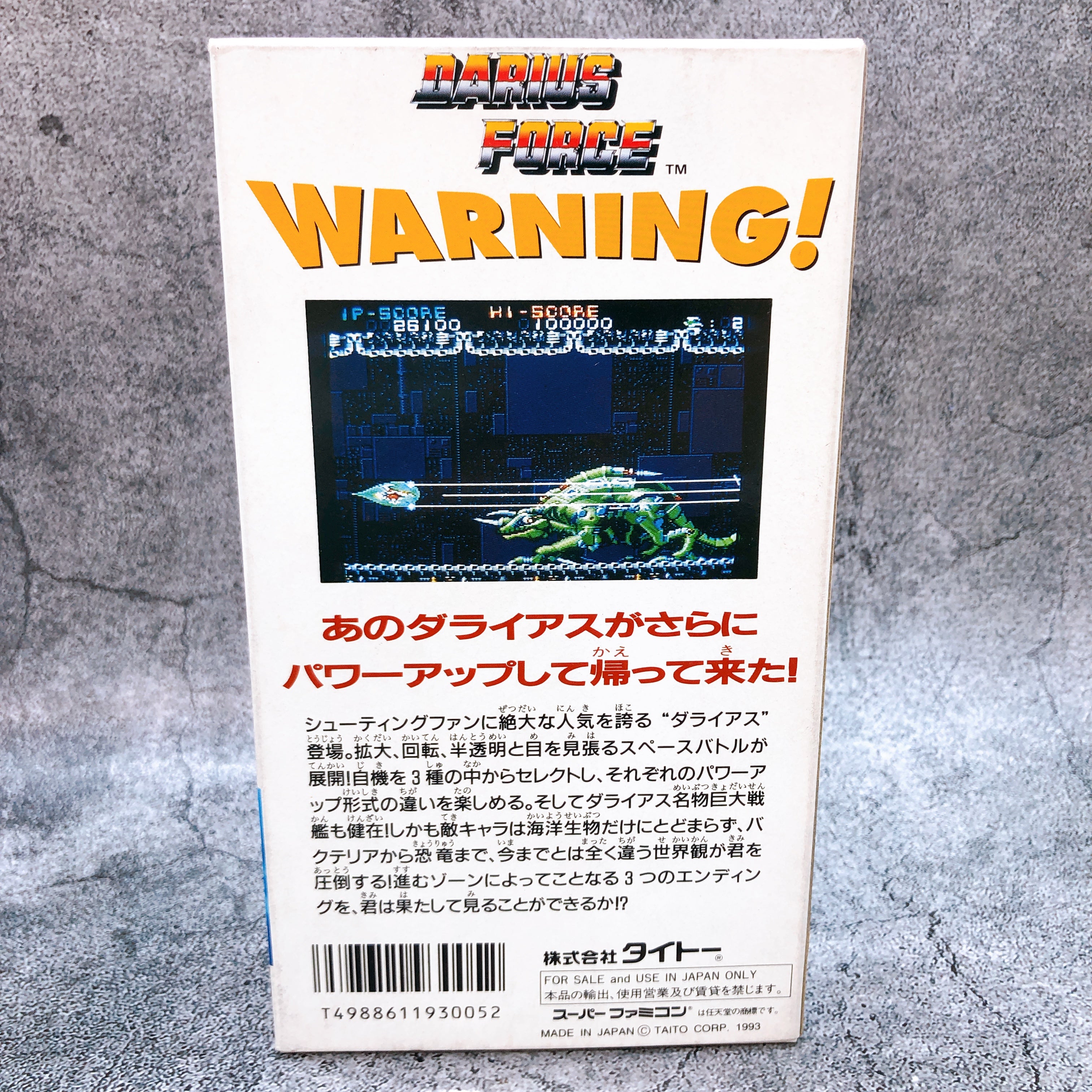 Nintendo Super Famicom Darius Force Taito Japan SNES SFC Shooting Game in Stock