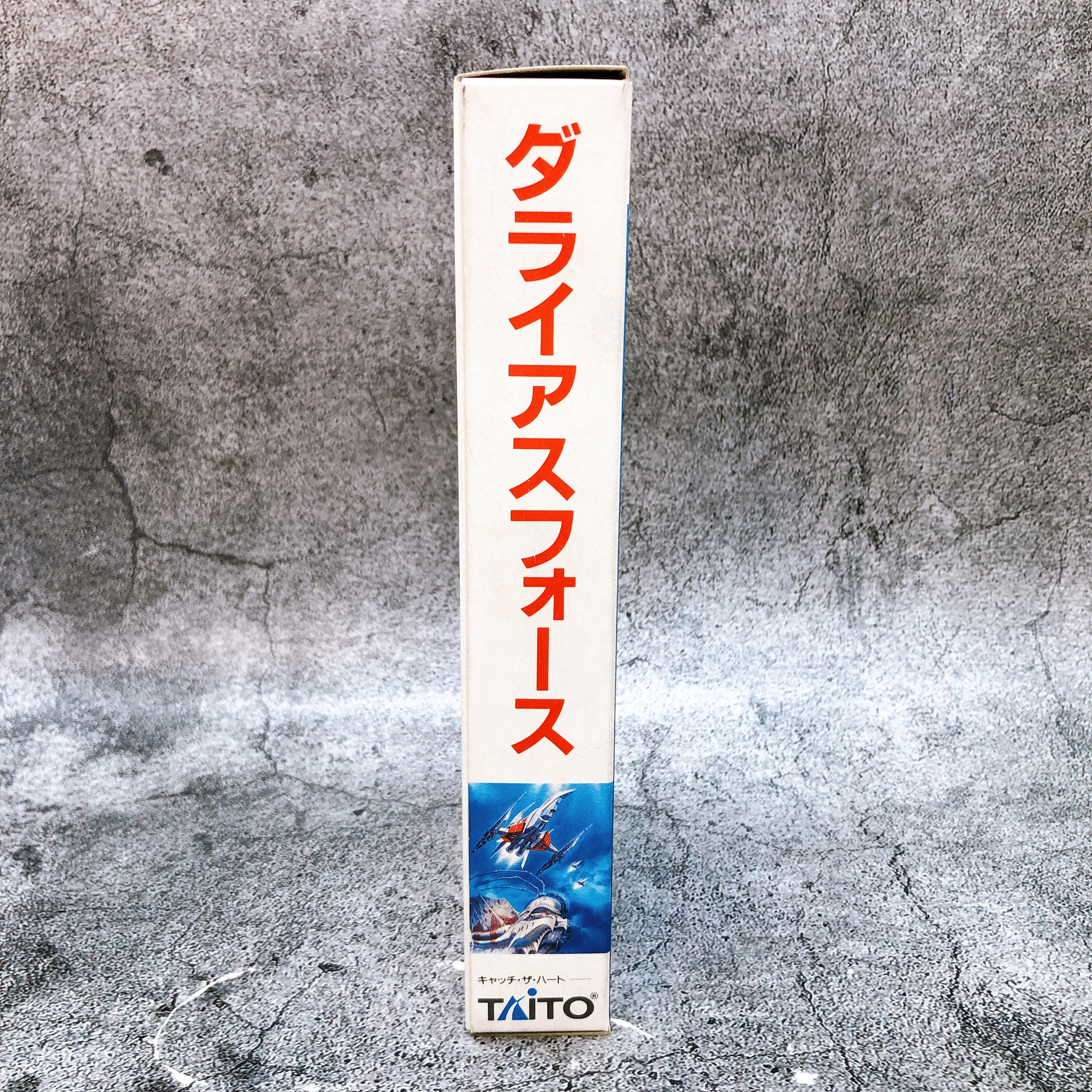 Nintendo Super Famicom Darius Force Taito Japan SNES SFC Shooting Game in Stock