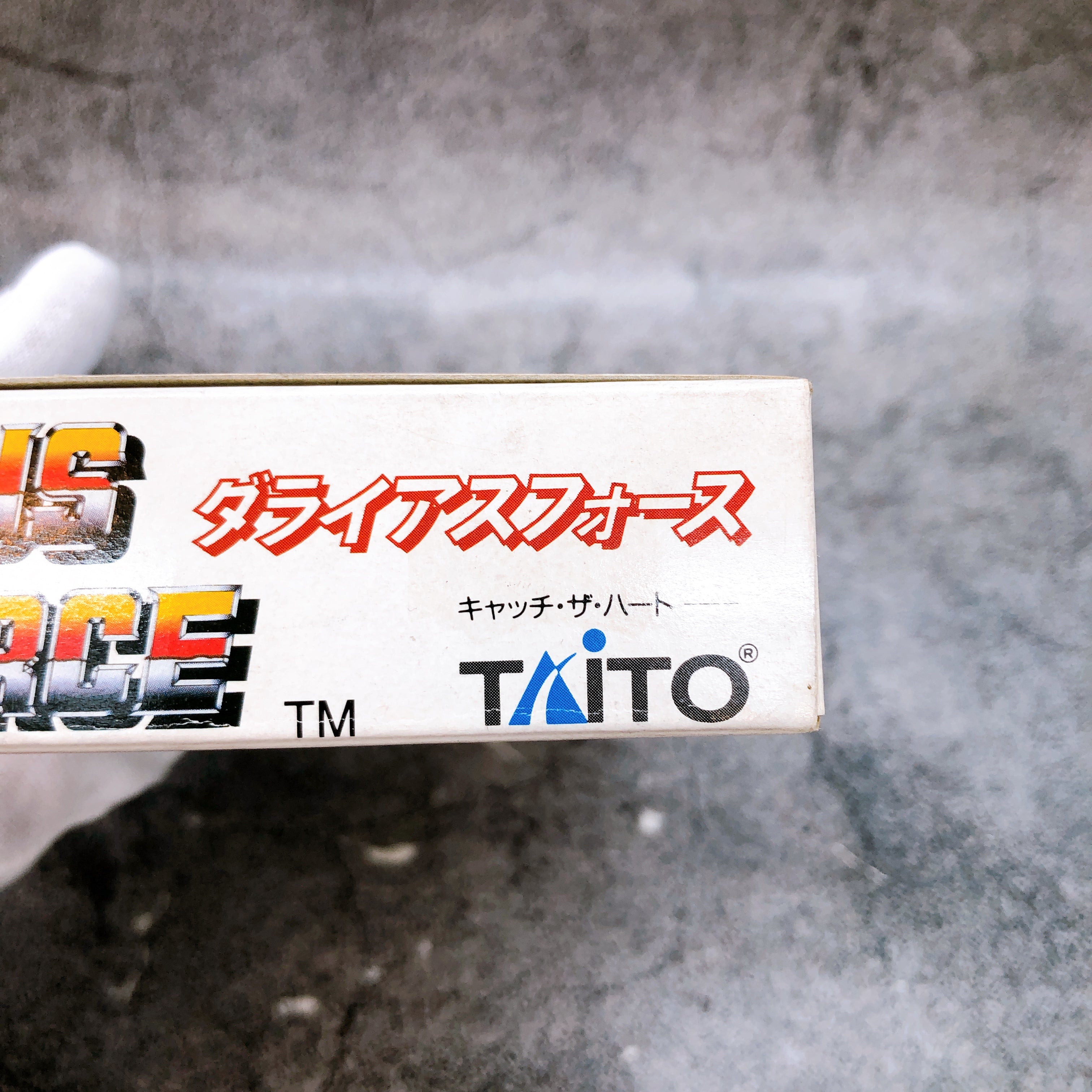 Nintendo Super Famicom Darius Force Taito Japan SNES SFC Shooting Game in Stock