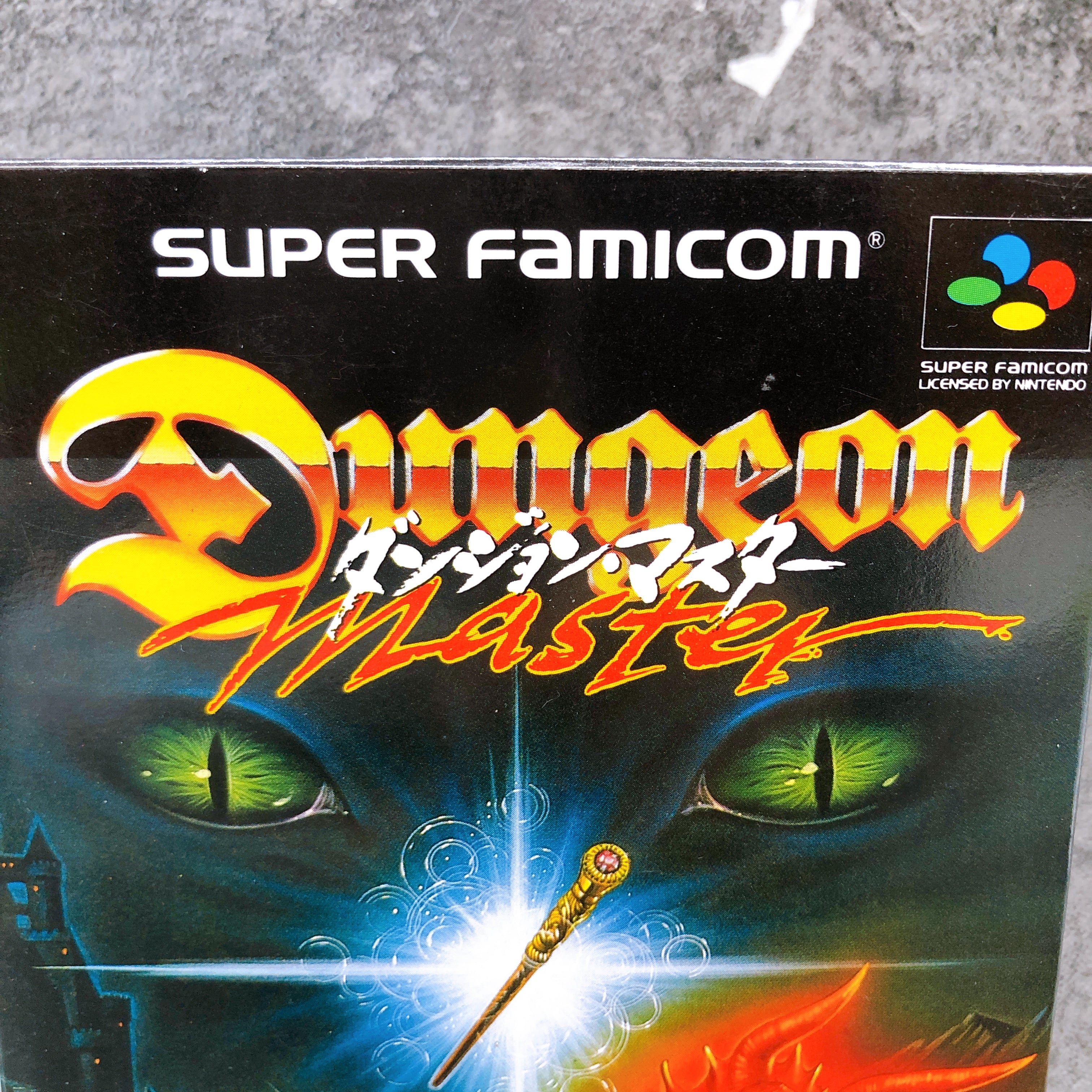 Nintendo Super Famicom Dungeon Master RPG Victor Japan SNES SFC Game FASTSHIP