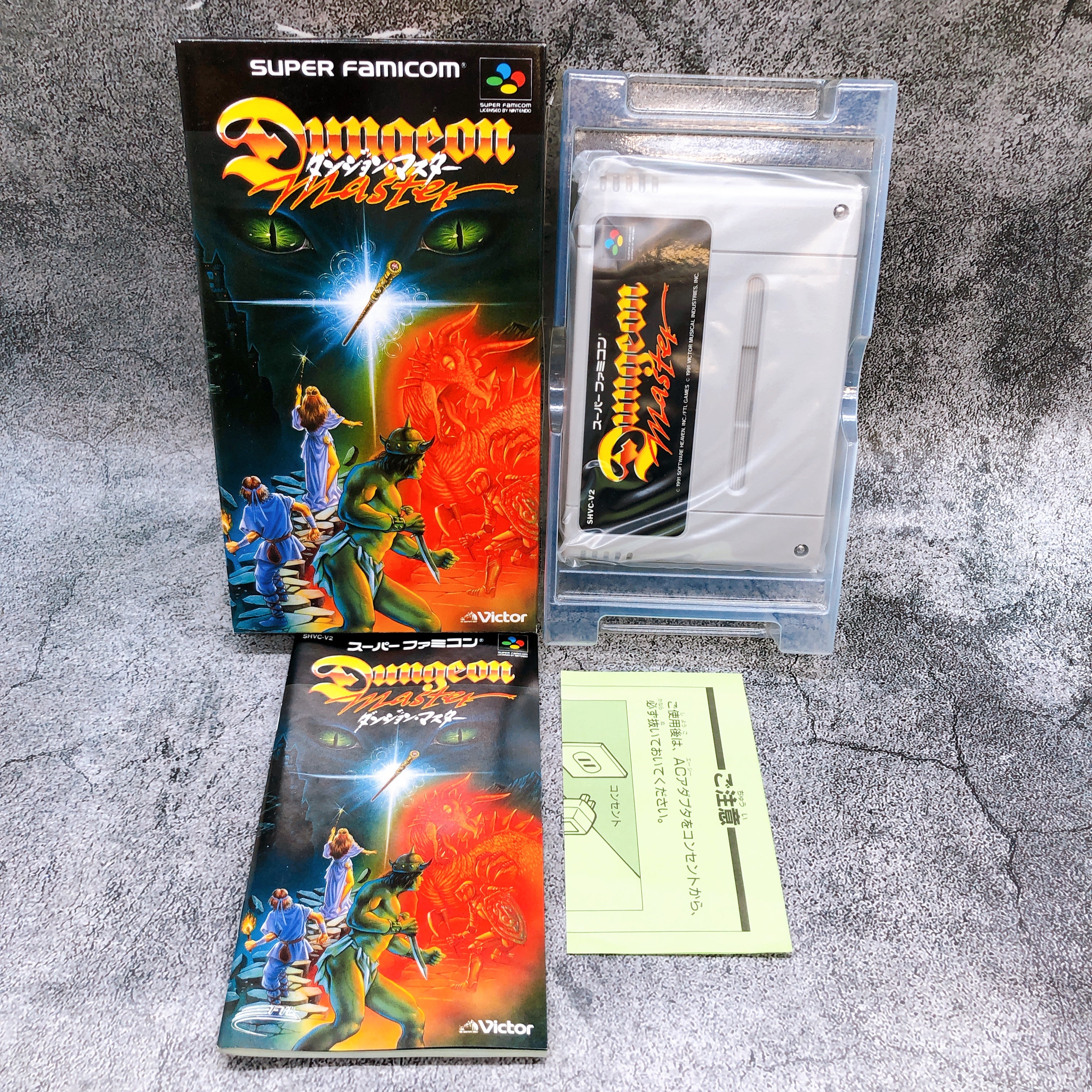 Nintendo Super Famicom Dungeon Master RPG Victor Japan SNES SFC Game FASTSHIP