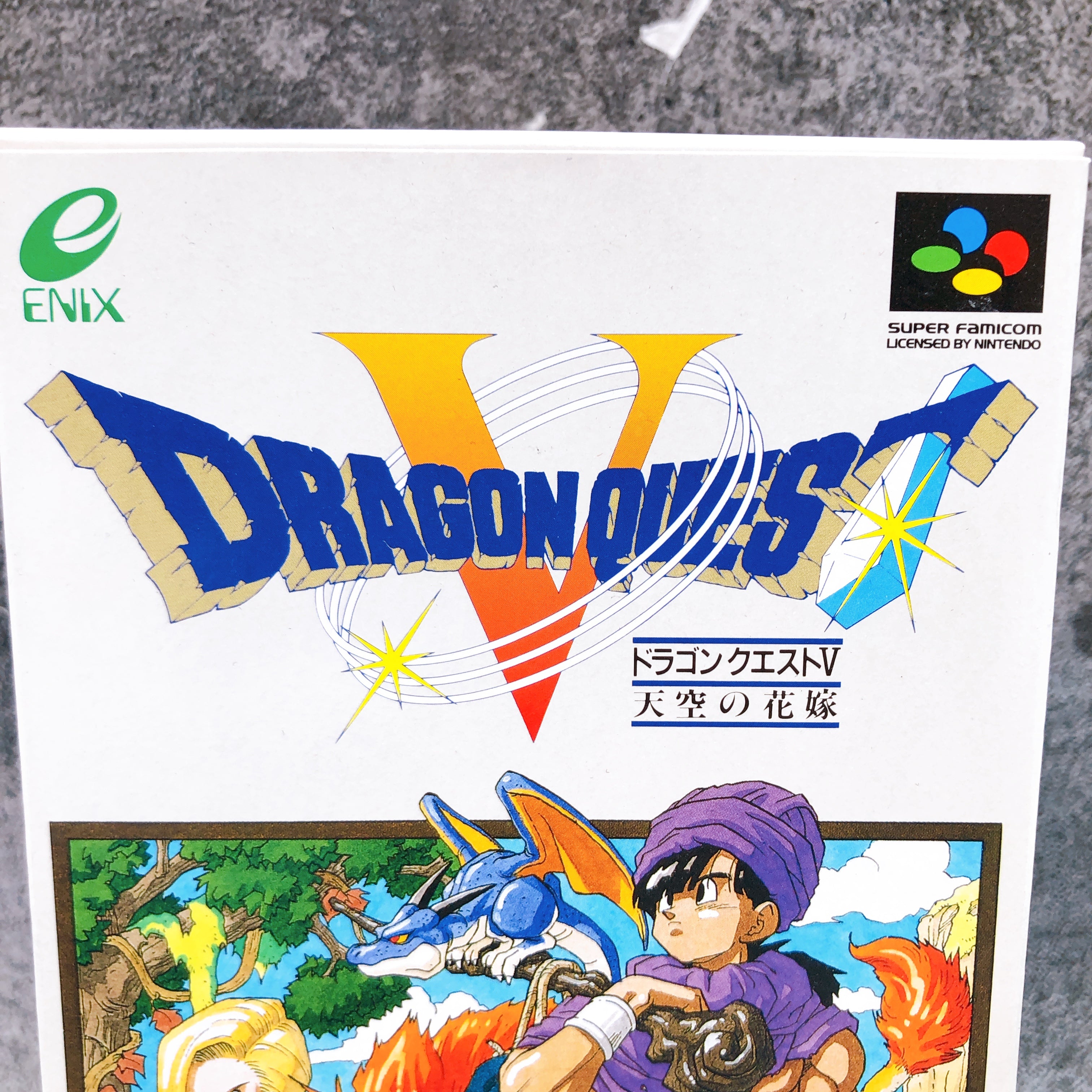 Nintendo Super Famicom Dragon Quest V Hand of the Heavenly Bride SFC Enix Japan