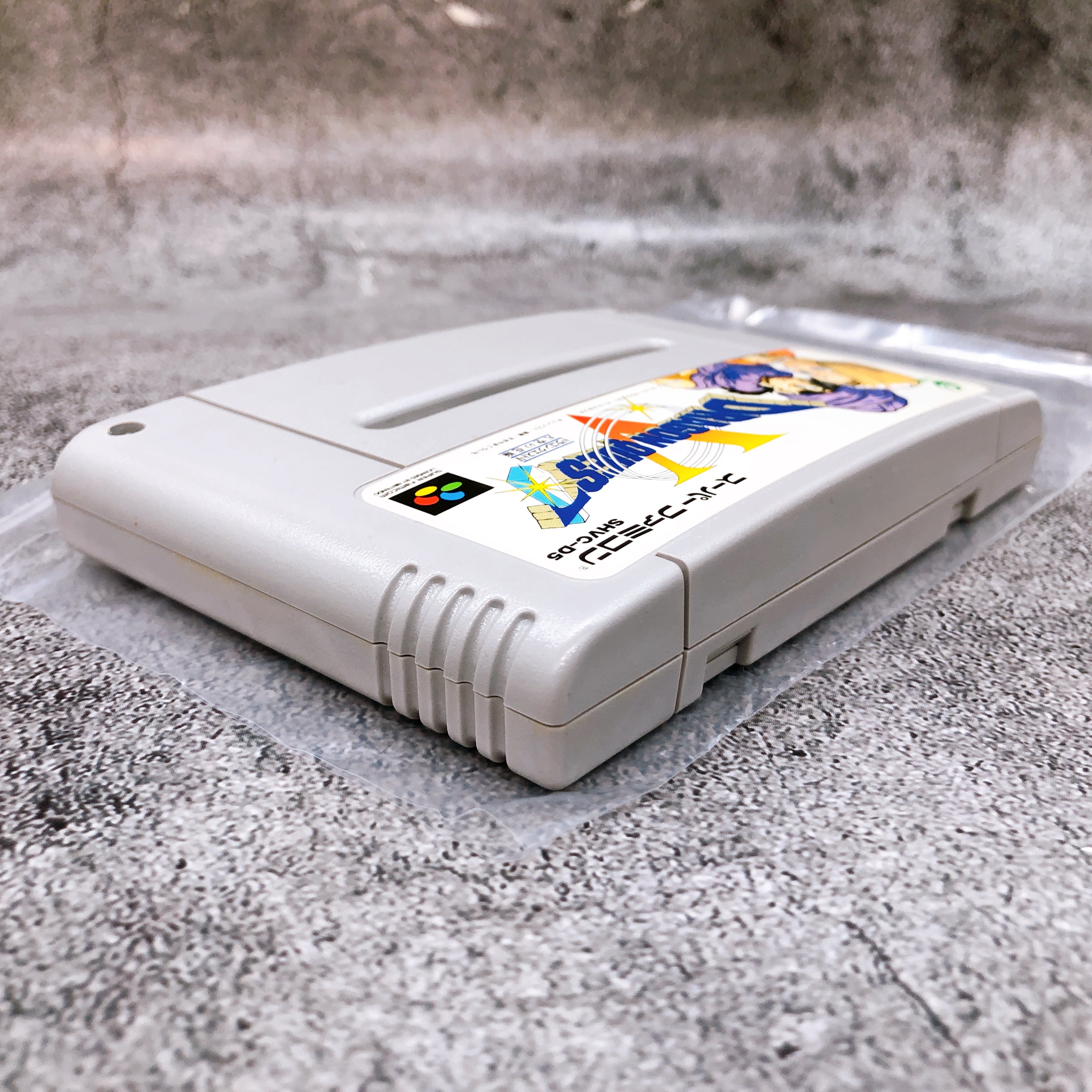 Nintendo Super Famicom Dragon Quest V Hand of the Heavenly Bride SFC Enix Japan