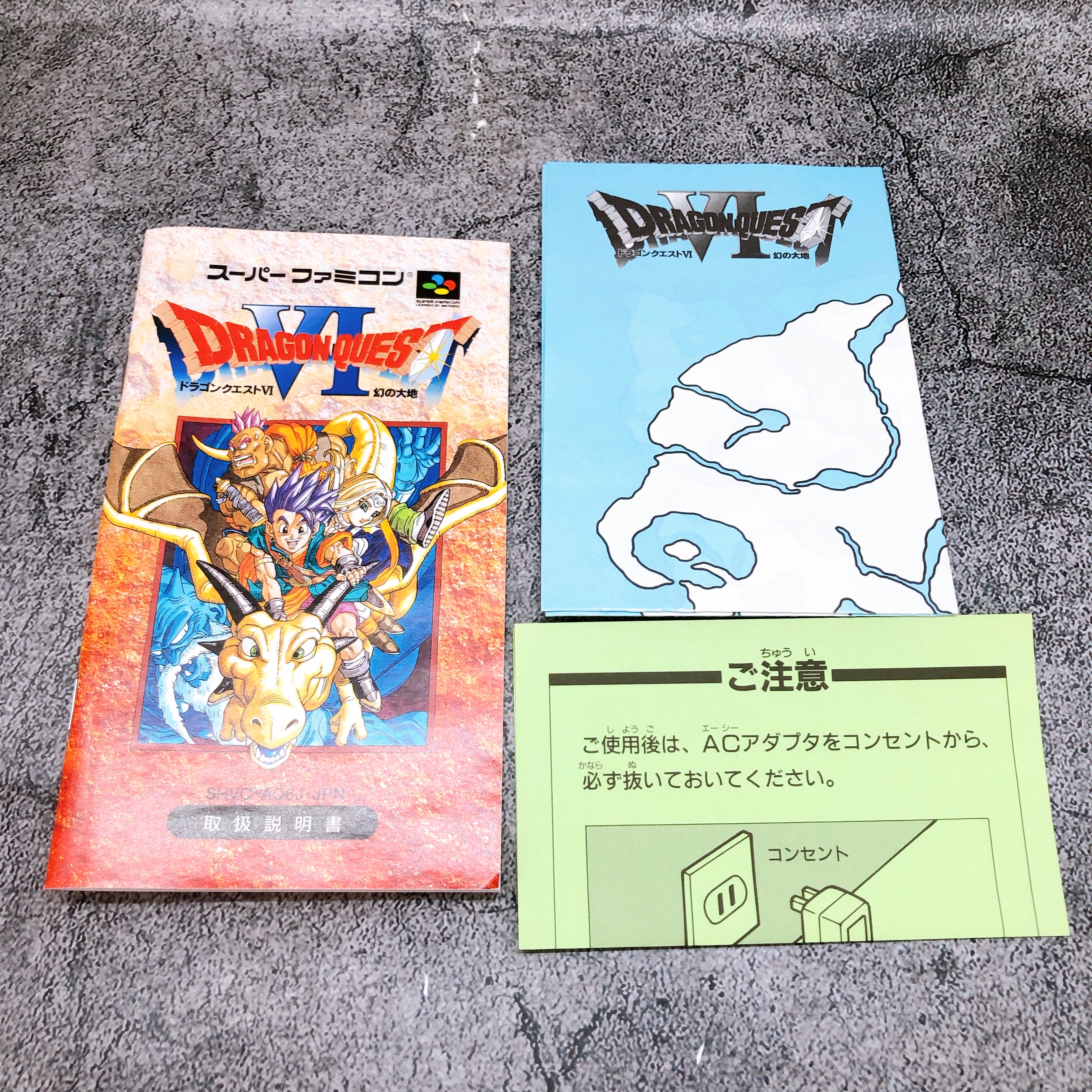 Nintendo Super Famicom Dragon Quest VI 6 DQ ENIX Japan SNES SFC Game in Stock