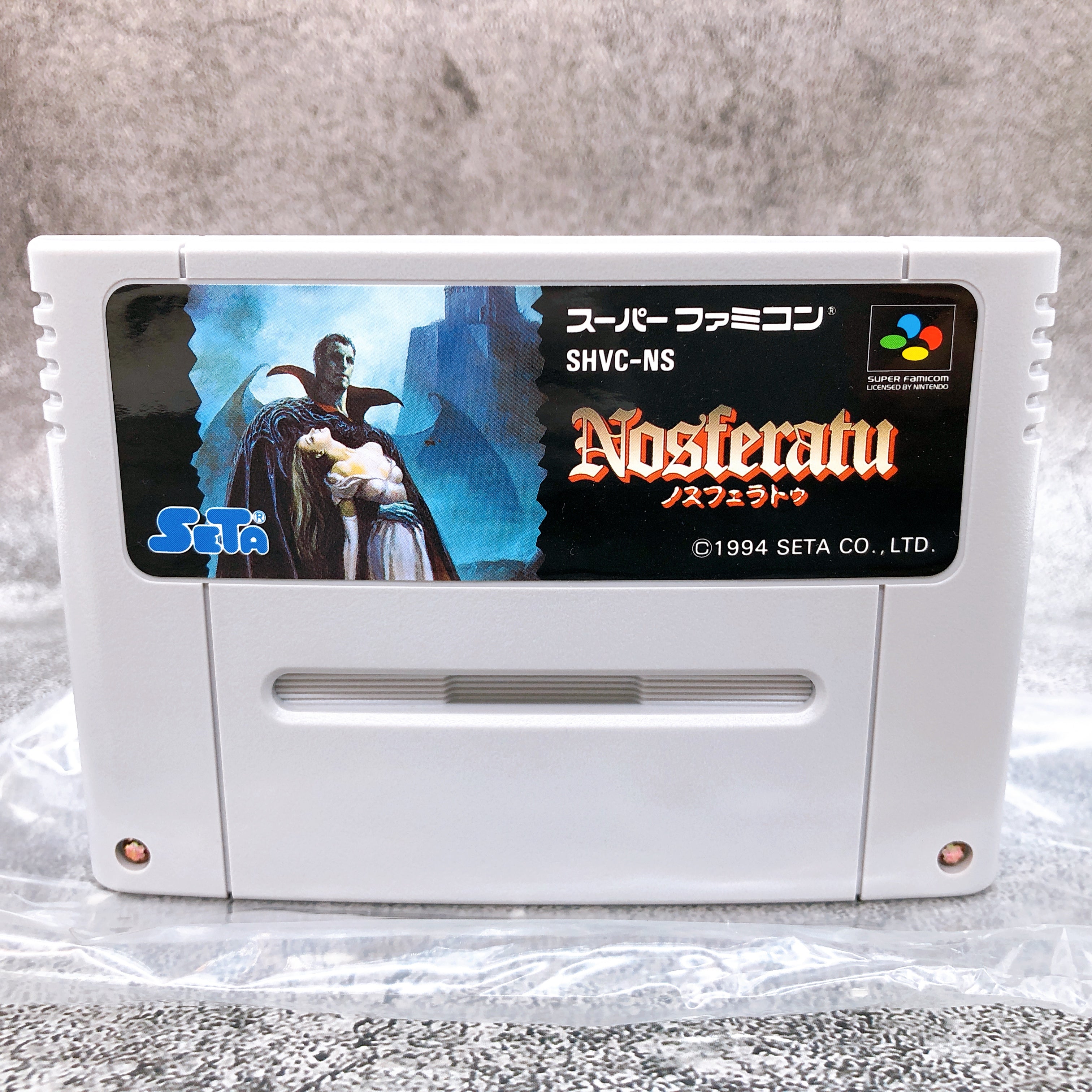 Nintendo Super Famicom Nosferatu SETA Japan SNES SFC Game in Stock