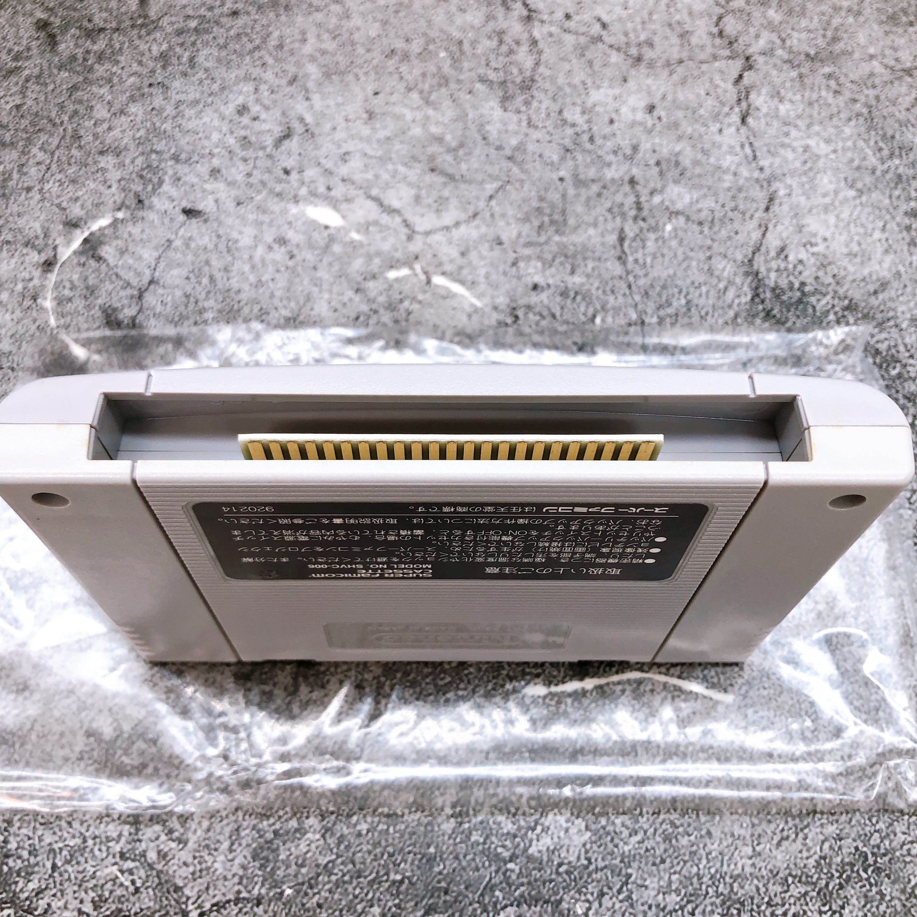 Nintendo Super Famicom Nosferatu SETA Japan SNES SFC Game in Stock