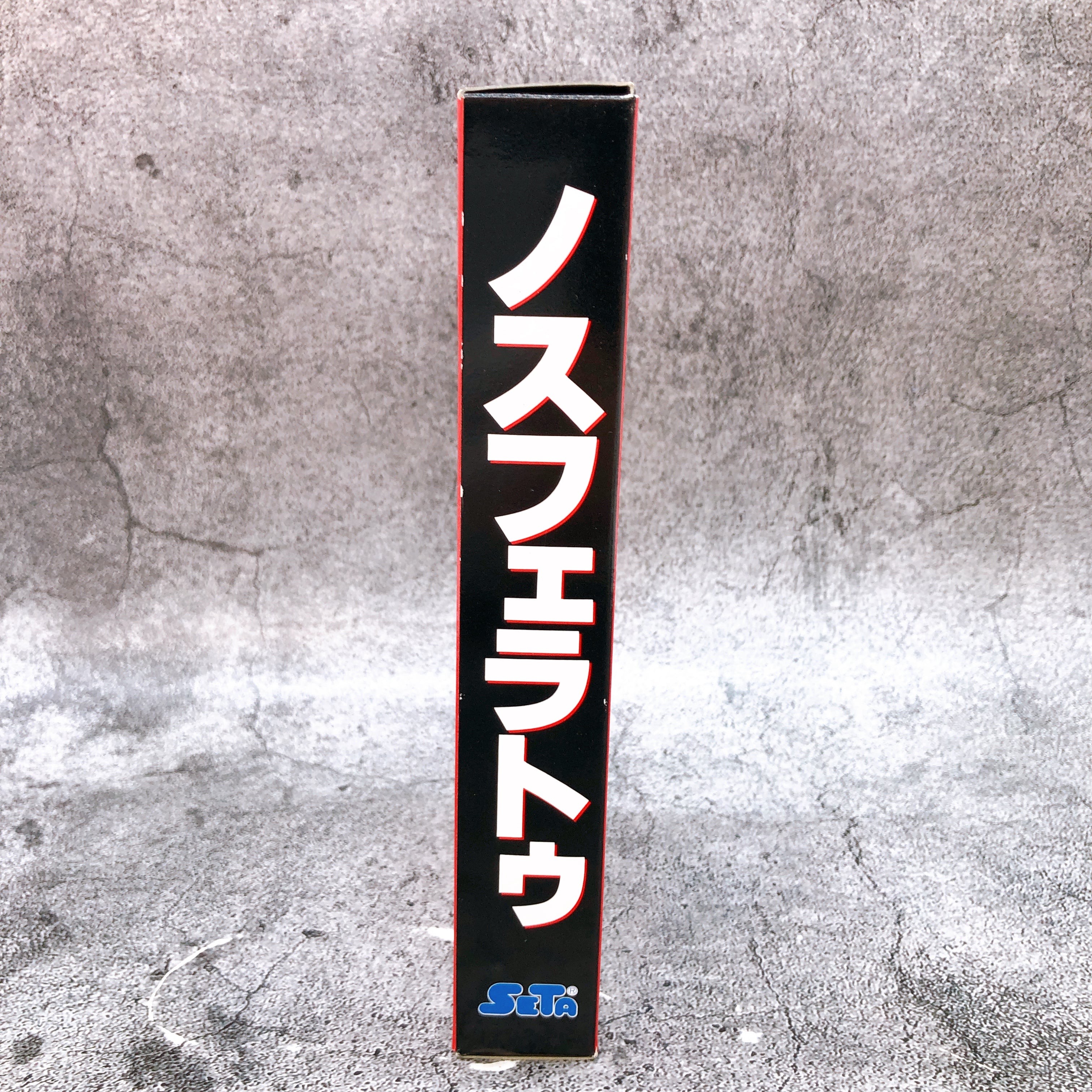 Nintendo Super Famicom Nosferatu SETA Japan SNES SFC Game in Stock