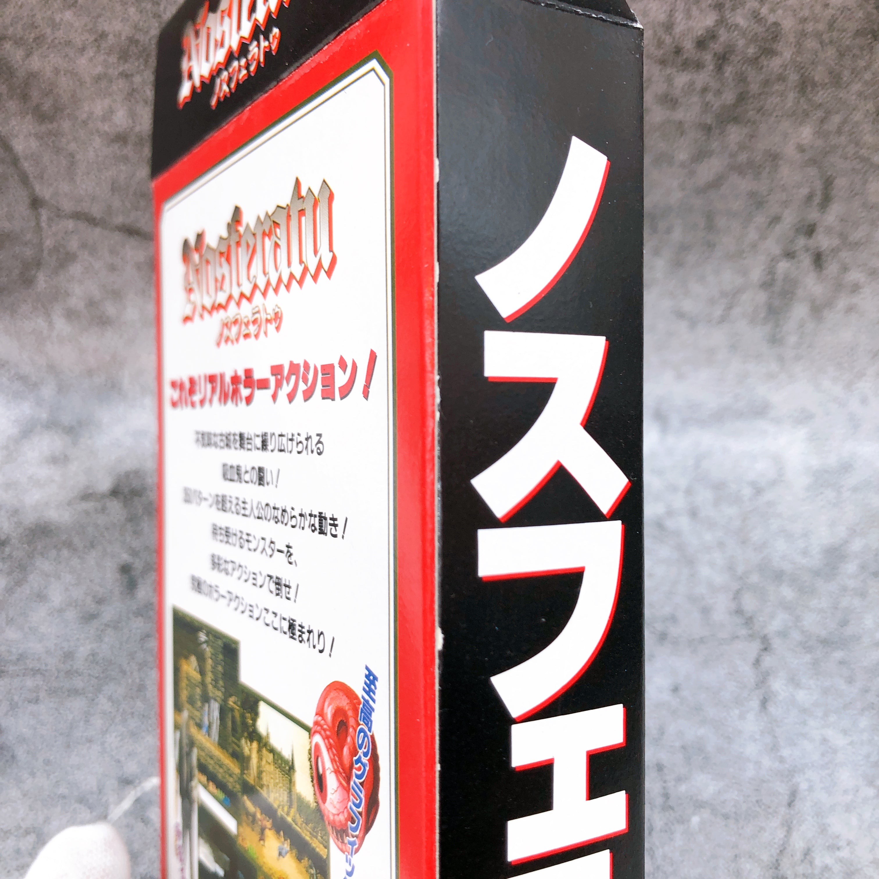 Nintendo Super Famicom Nosferatu SETA Japan SNES SFC Game in Stock