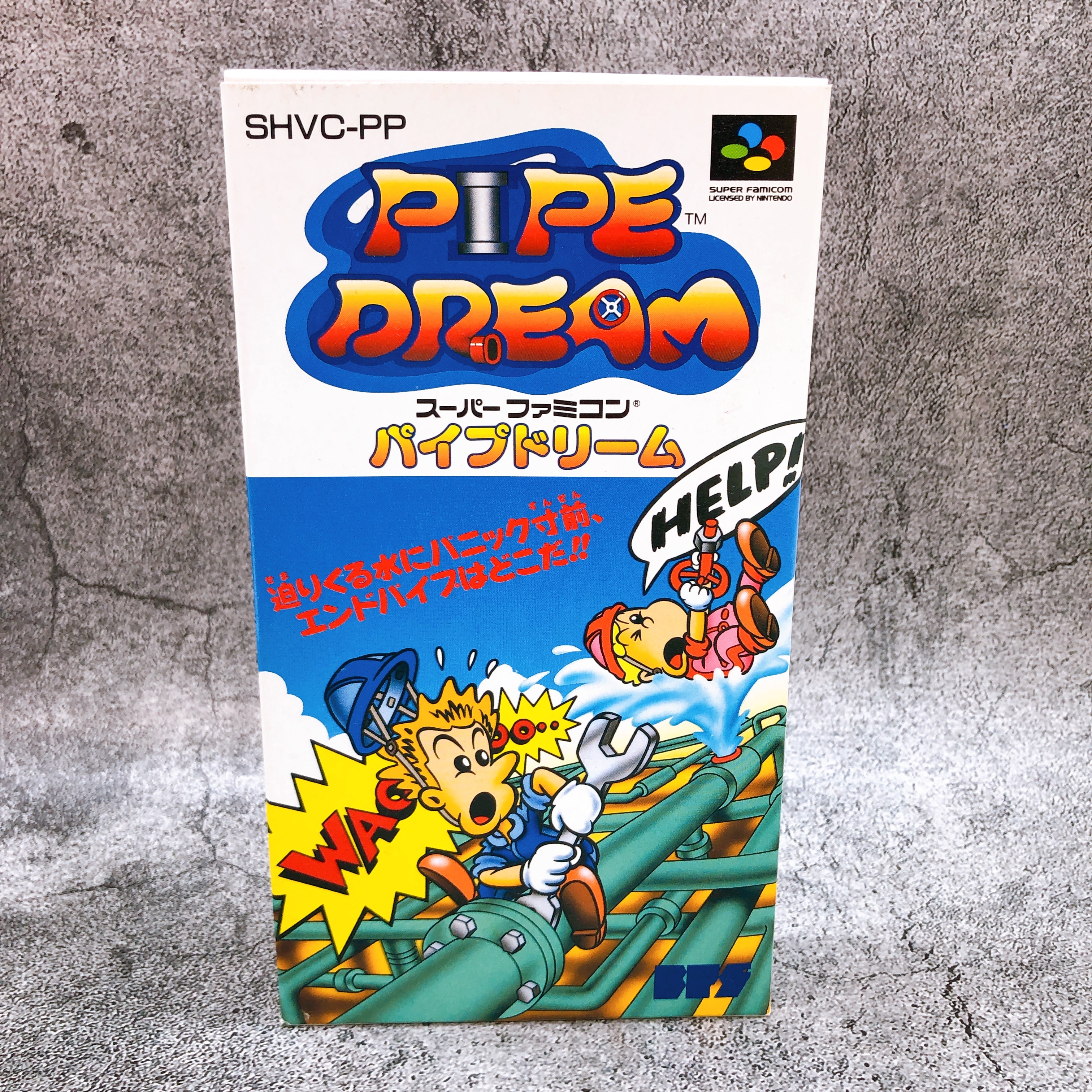 Nintendo Super Famicom Pipe Dream BPS Japan SNES SFC Game in Stock