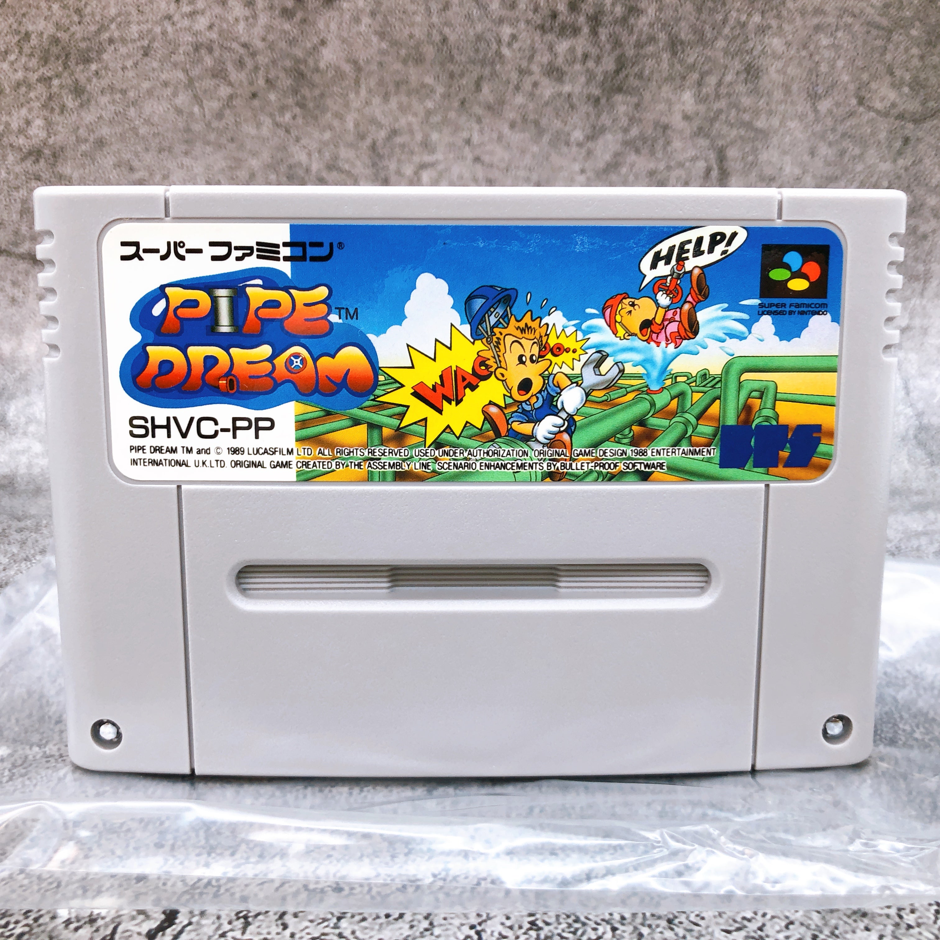 Nintendo Super Famicom Pipe Dream BPS Japan SNES SFC Game in Stock