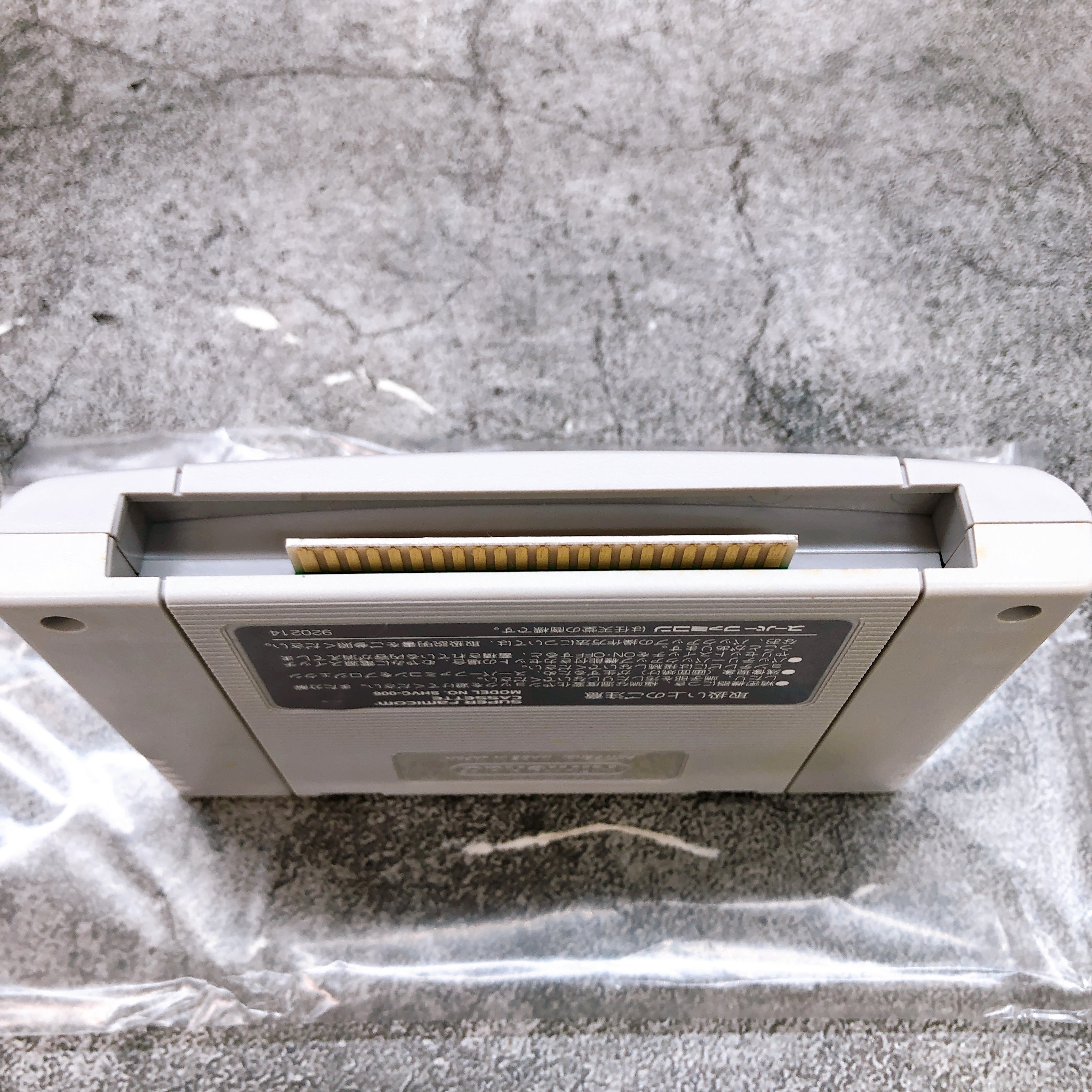 Nintendo Super Famicom Pipe Dream BPS Japan SNES SFC Game in Stock