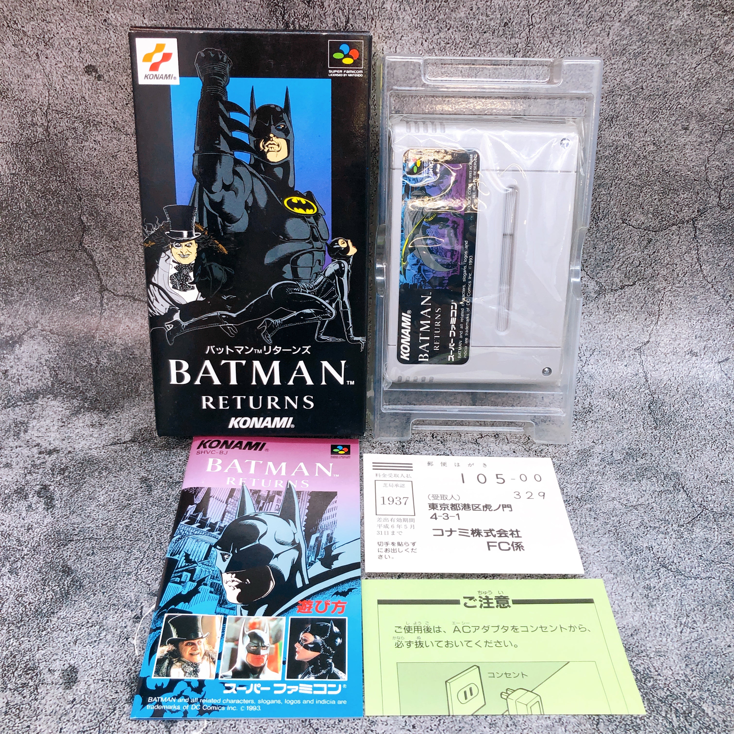 Nintendo Super Famicom Batman Returns Konami Japan SNES SFC Game in Stock