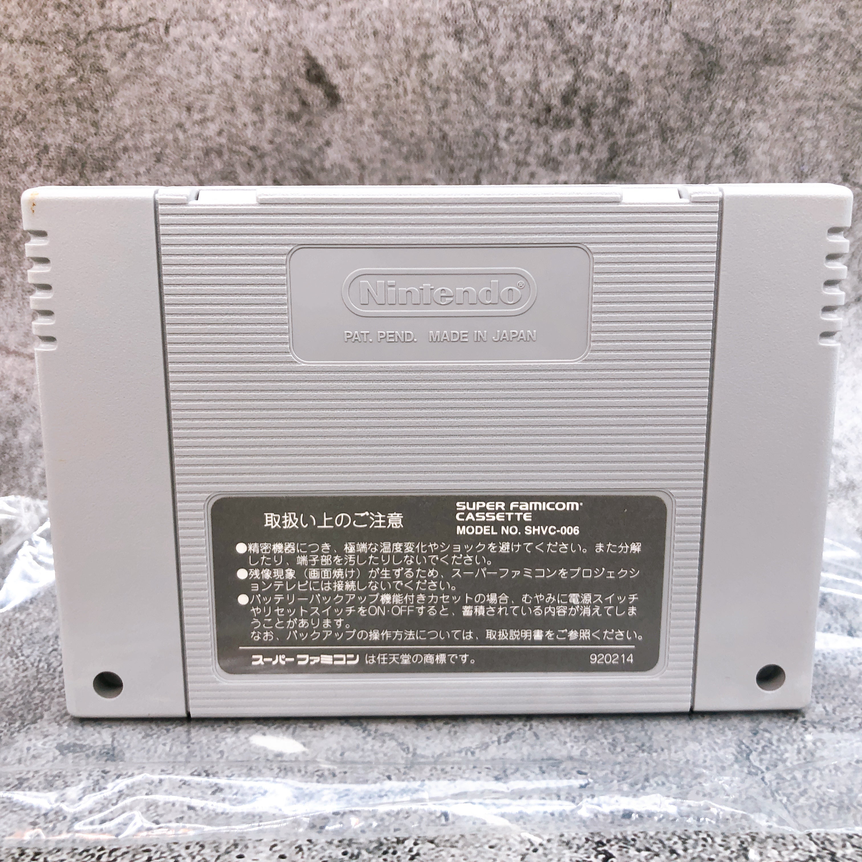 Nintendo Super Famicom Batman Returns Konami Japan SNES SFC Game in Stock