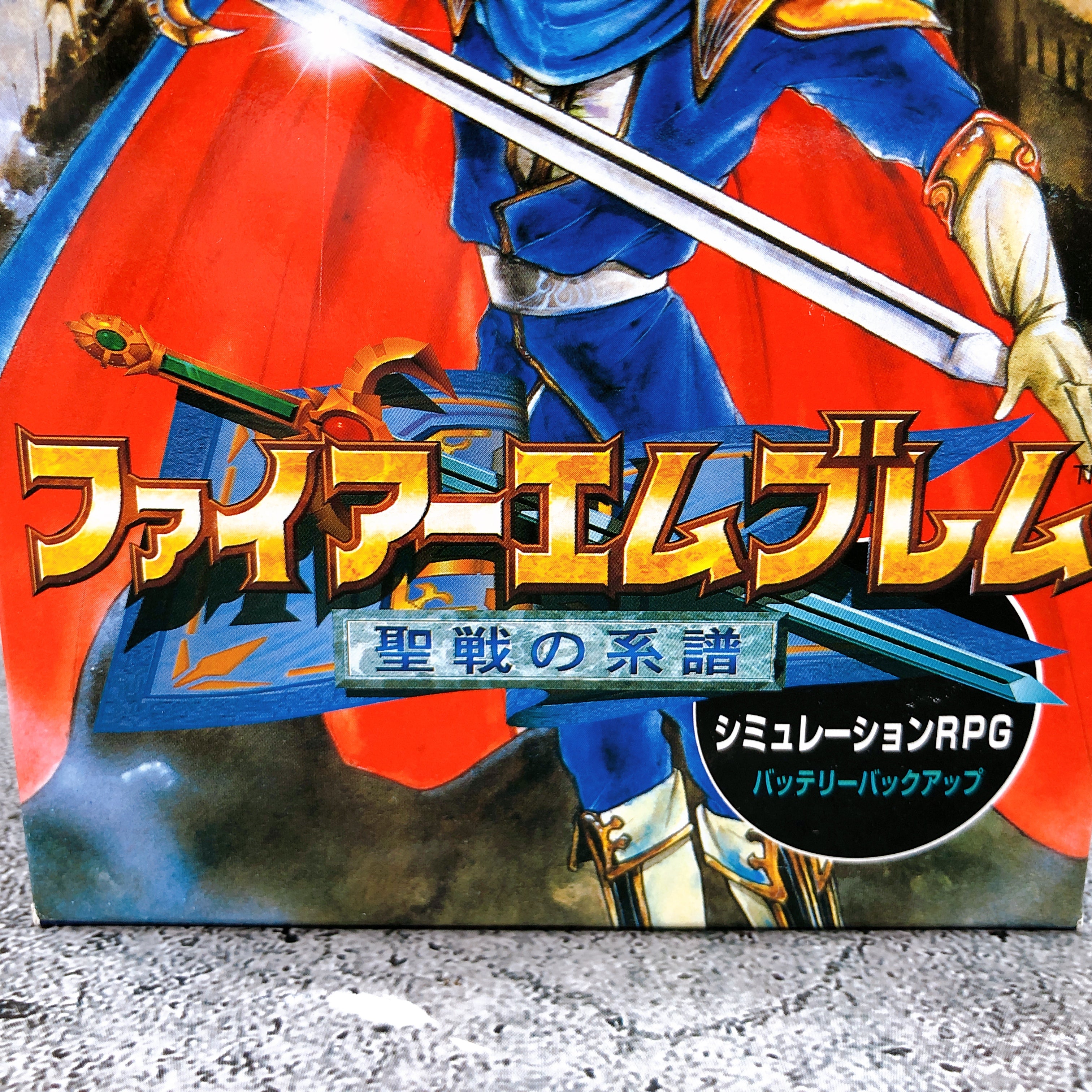 Nintendo Super Famicom Fire Emblem Genealogy of the Holy War Japan SNES SFC Game