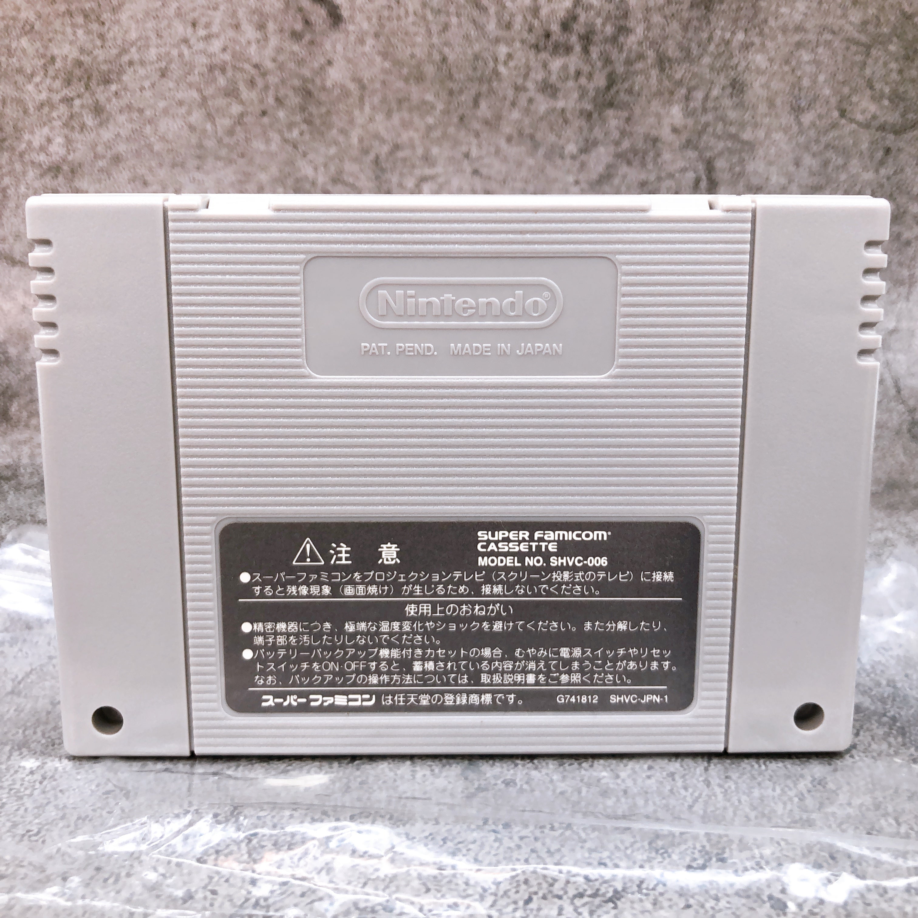 Nintendo Super Famicom Fire Emblem Thracia 776 Japan SNES SFC Game in Stock