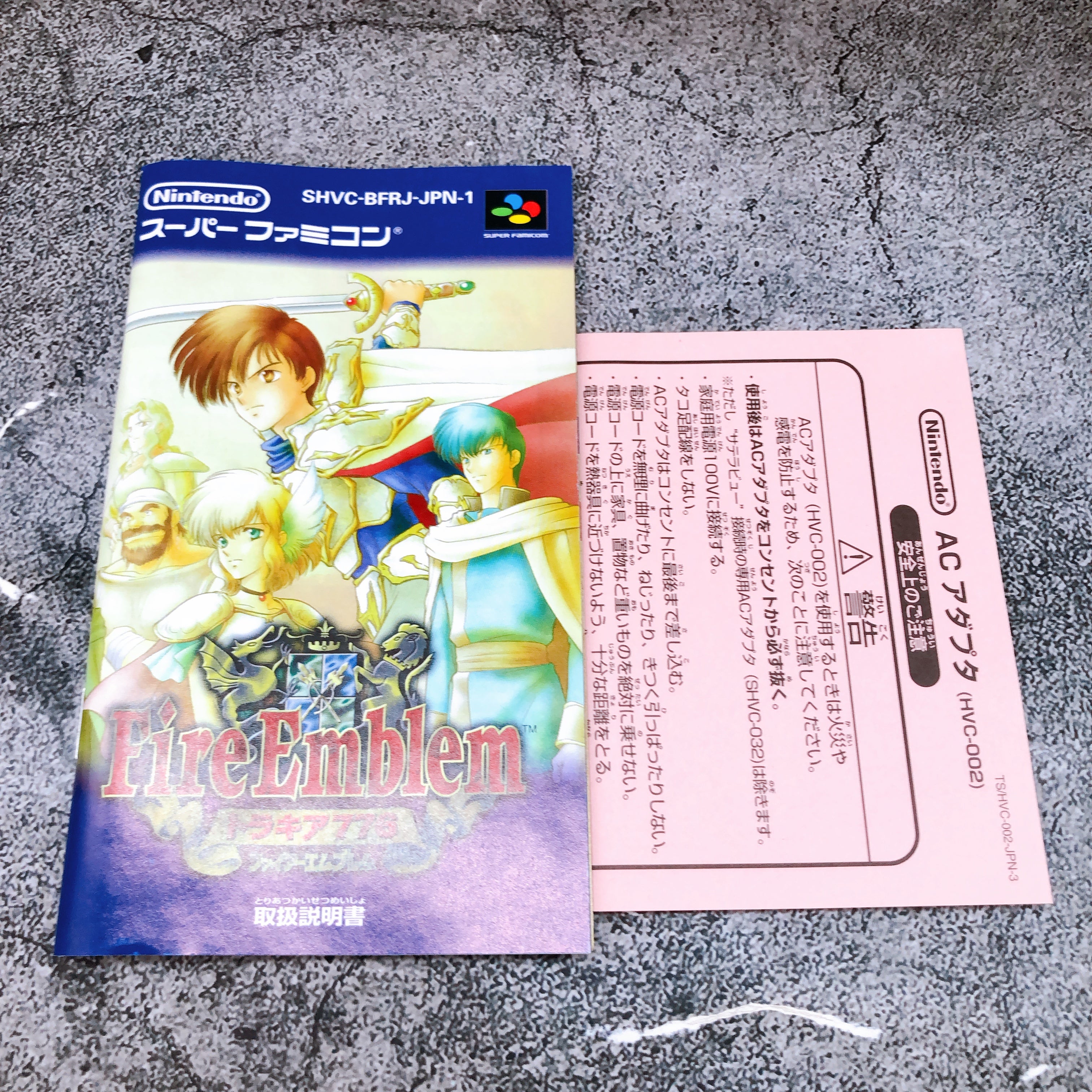 Nintendo Super Famicom Fire Emblem Thracia 776 Japan SNES SFC Game in Stock