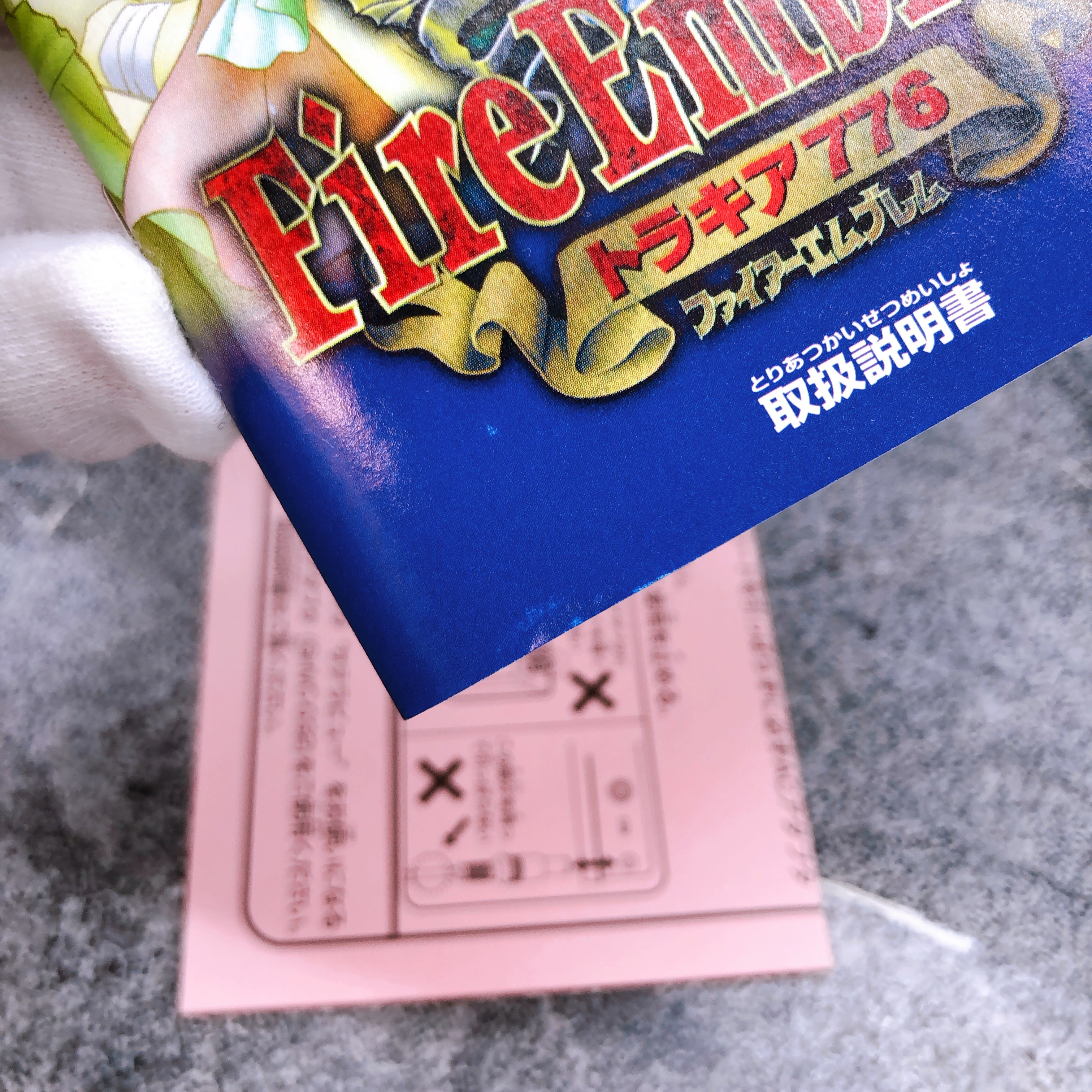 Nintendo Super Famicom Fire Emblem Thracia 776 Japan SNES SFC Game in Stock