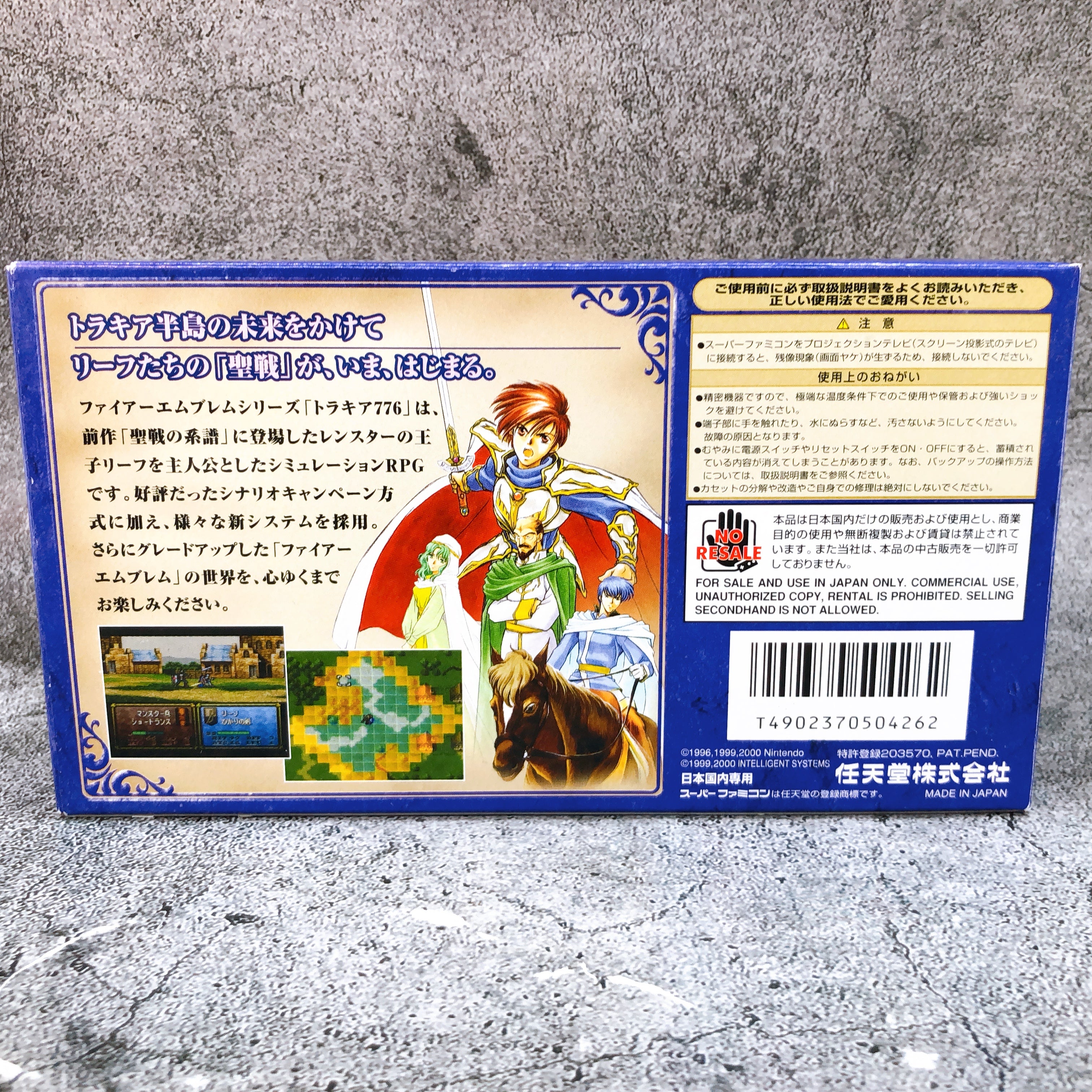 Nintendo Super Famicom Fire Emblem Thracia 776 Japan SNES SFC Game in Stock