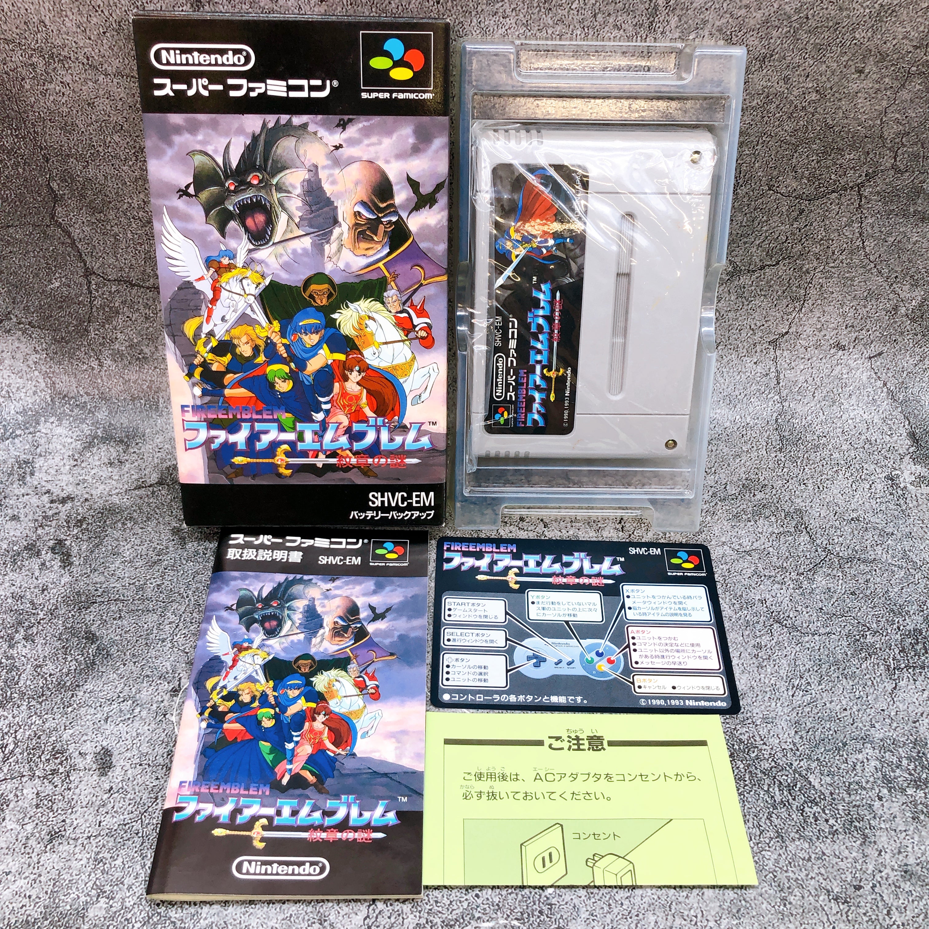 Nintendo Super Famicom Fire Emblem Mystery of Emblem Japan SNES SFC Game