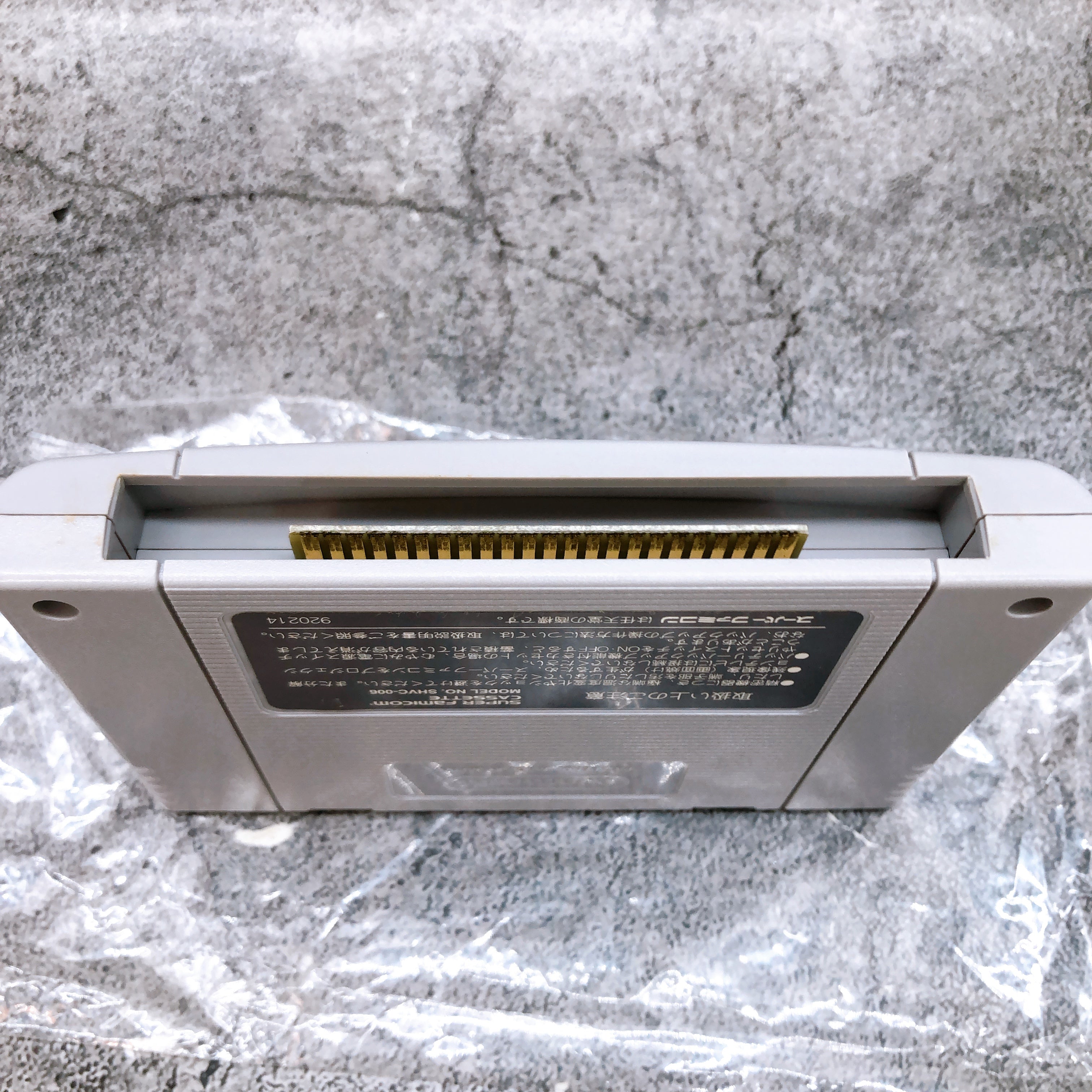 Nintendo Super Famicom Fire Emblem Mystery of Emblem Japan SNES SFC Game