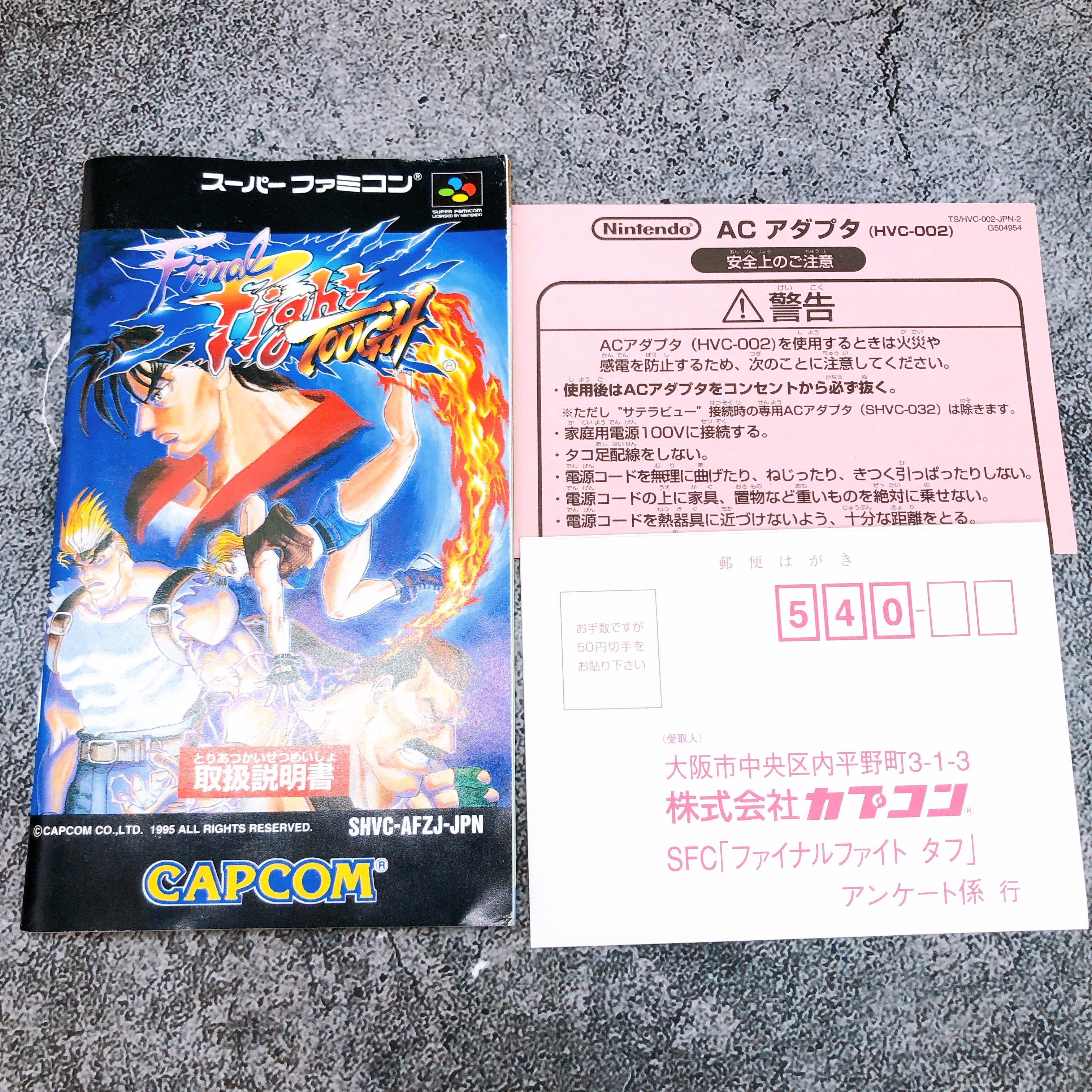 Nintendo Super Famicom Final Fight Tough Capcom Japan SNES SFC Game in Stock