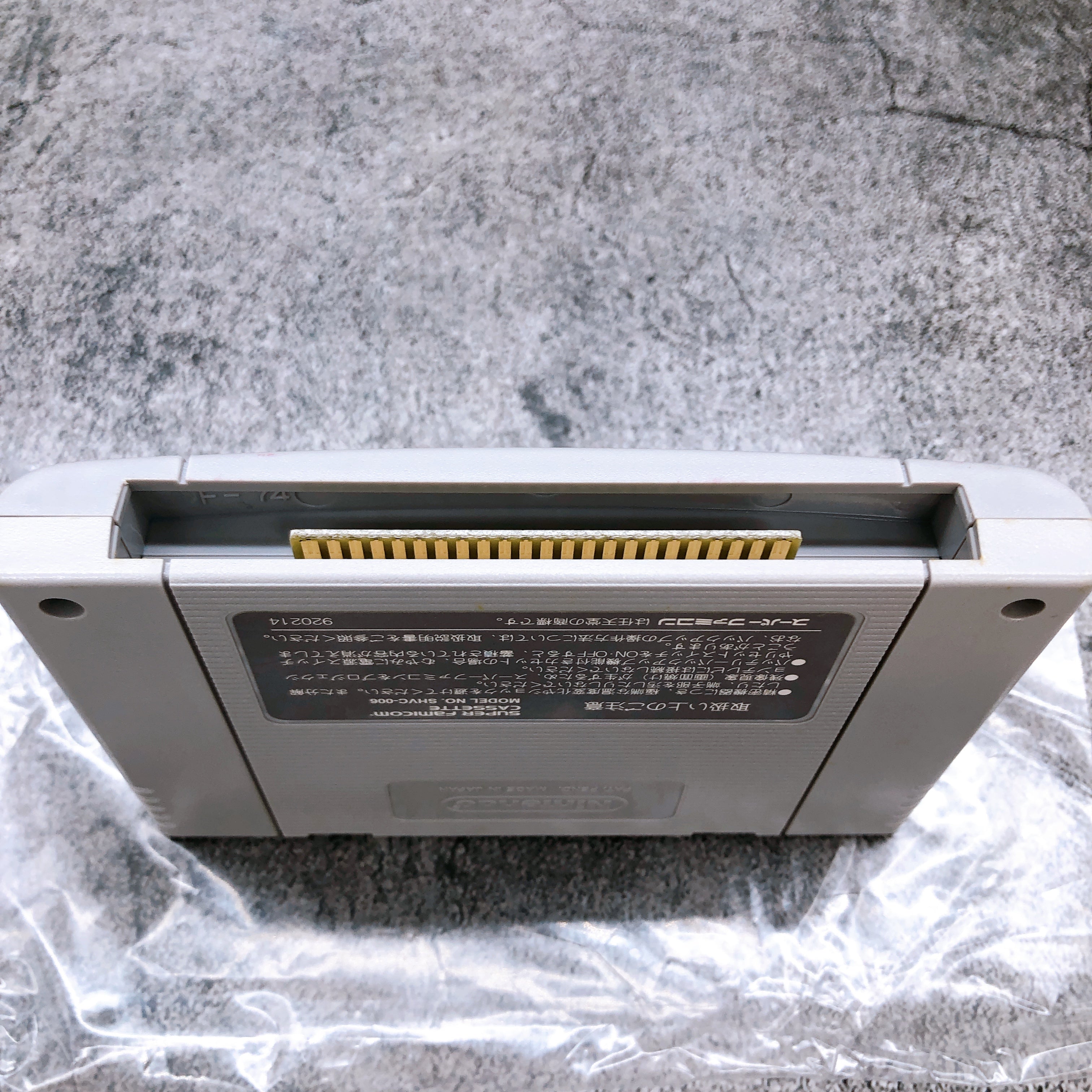 Nintendo Super Famicom Final Fantasy VI 6 FF6 Square Soft Japan SNES SFC Game