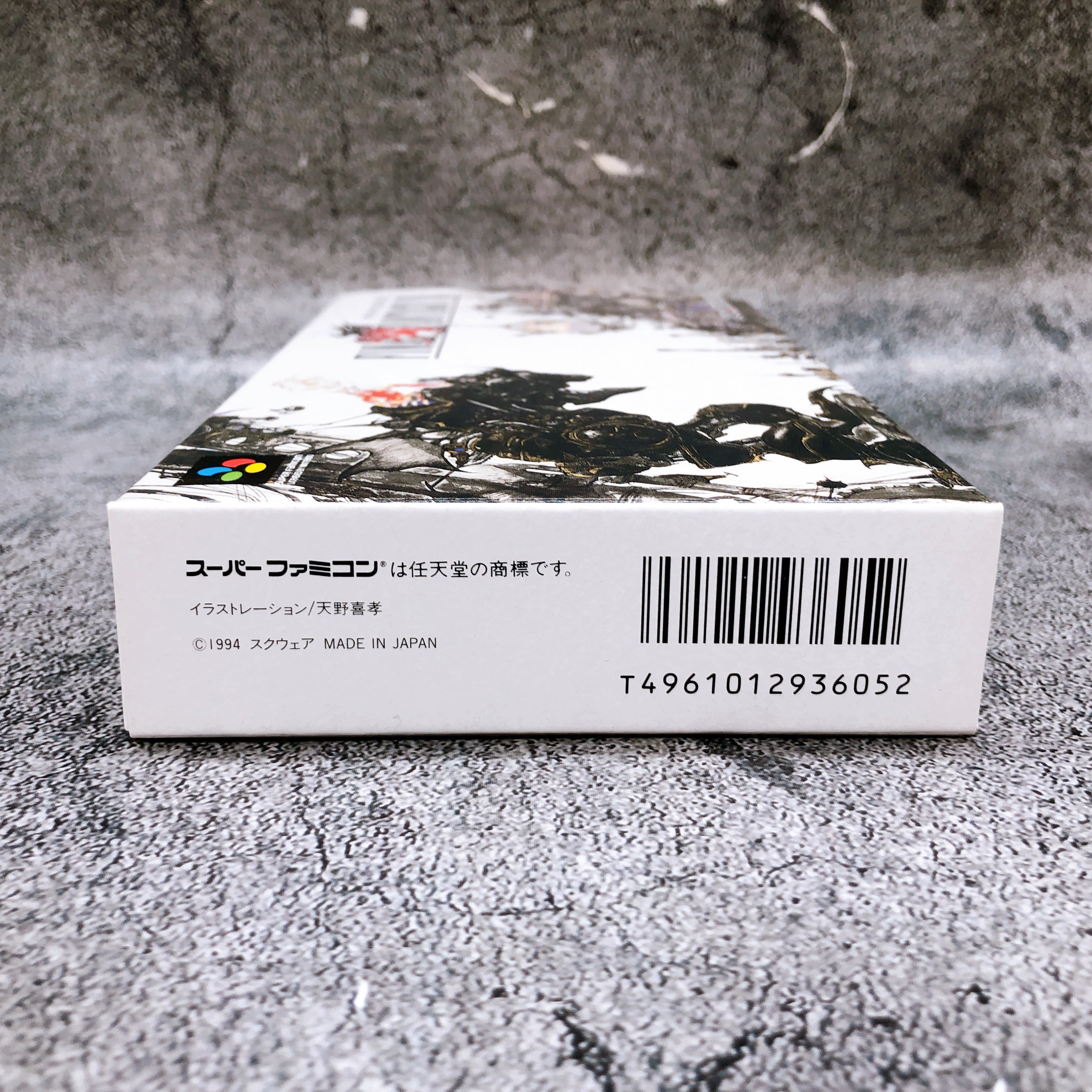 Nintendo Super Famicom Final Fantasy VI 6 FF6 Square Soft Japan SNES SFC Game