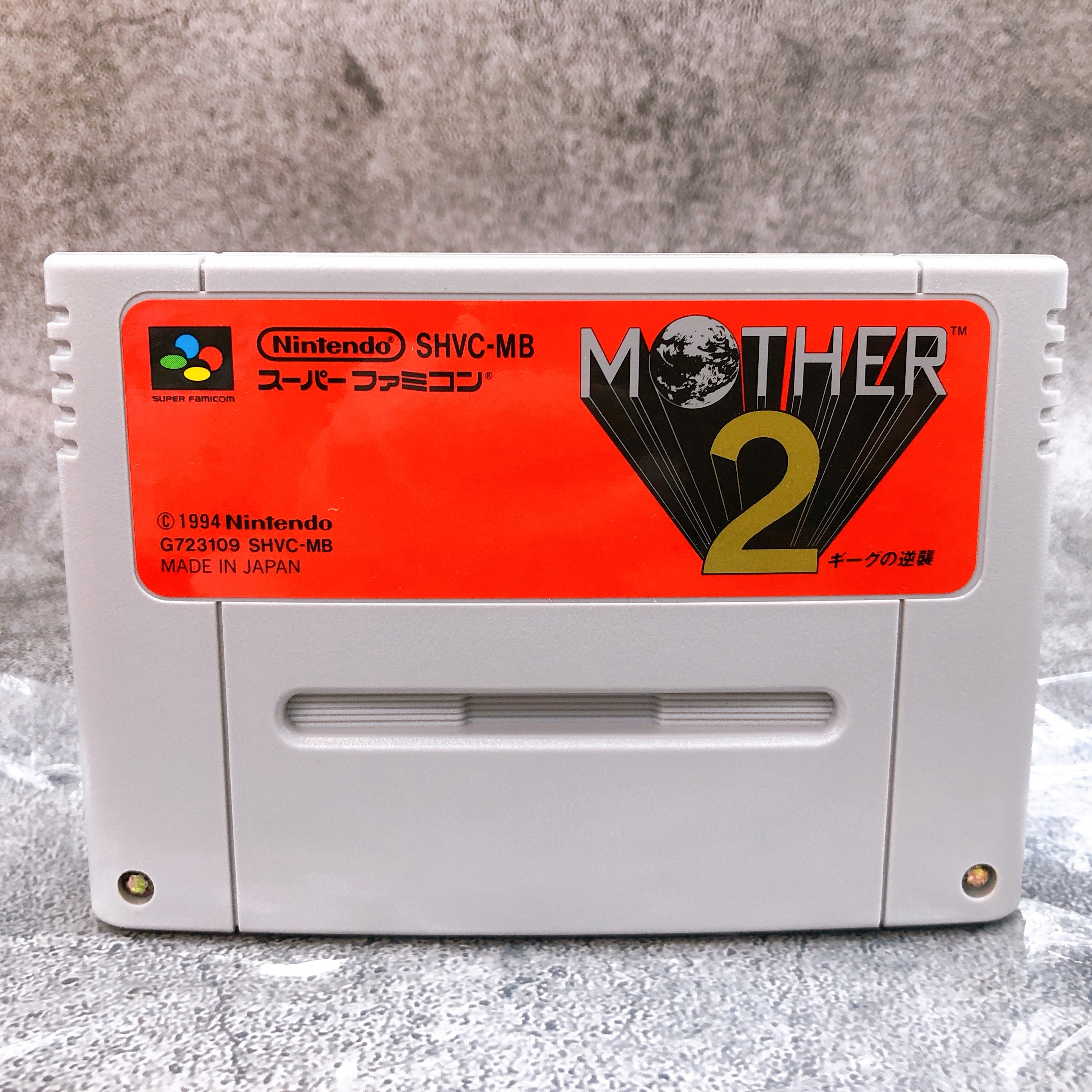 Nintendo Super Famicom Mother 2 EarthBound Japan SNES SFC Game in Stock