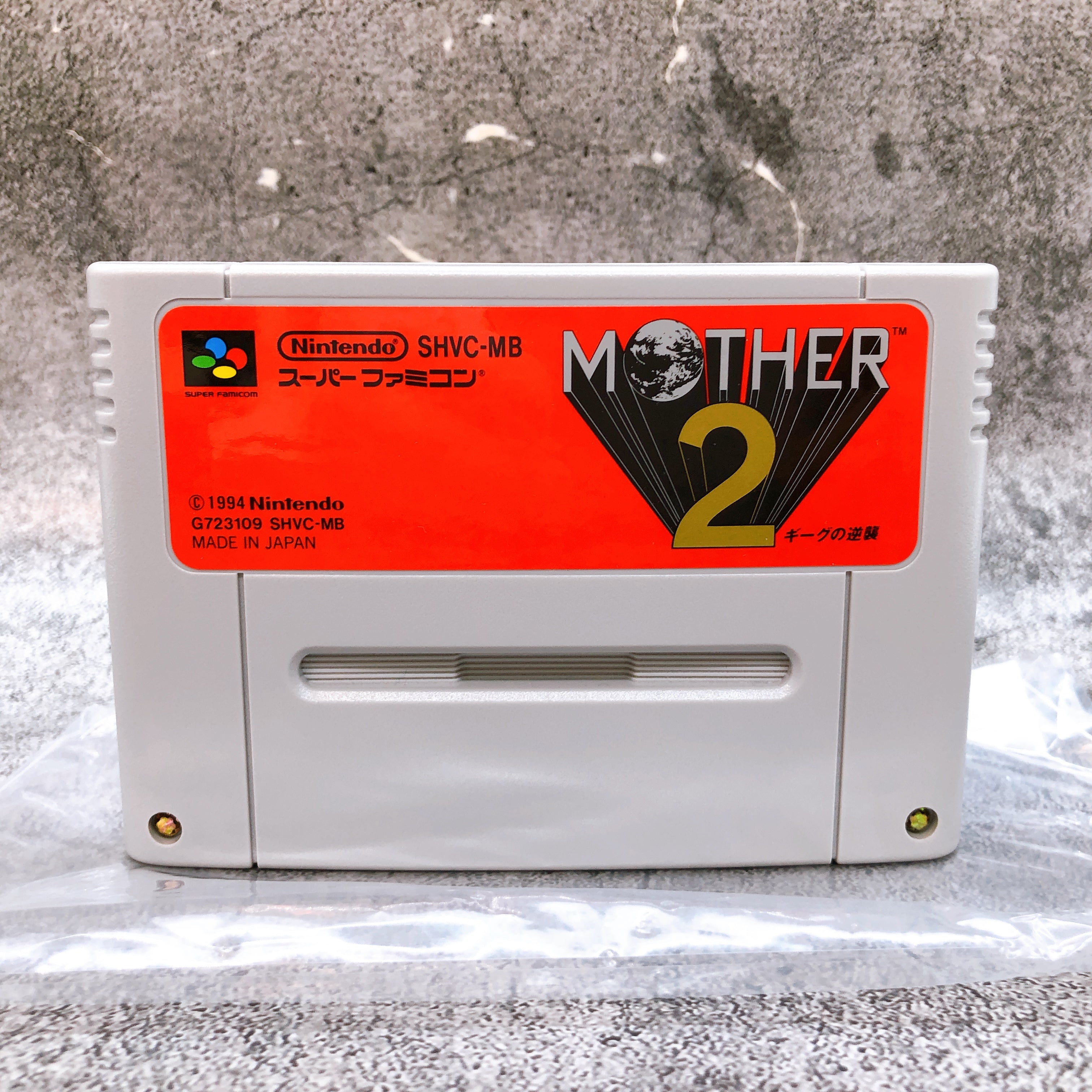 Nintendo Super Famicom Mother 2 EarthBound Japan SNES SFC Game in Stock
