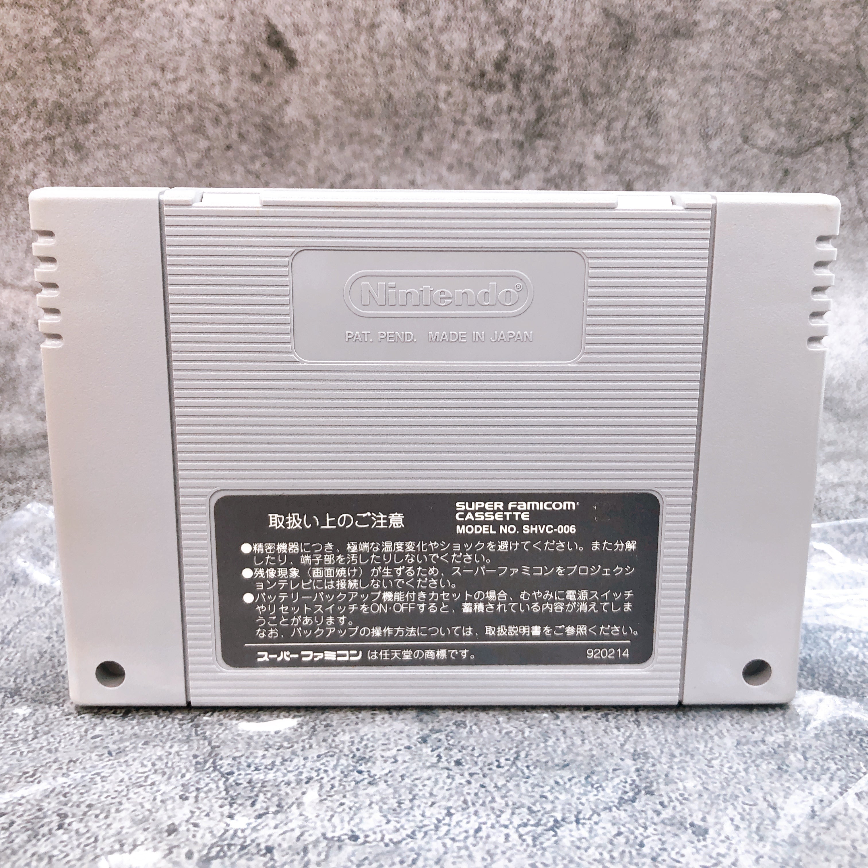 Nintendo Super Famicom Mother 2 EarthBound Japan SNES SFC Game in Stock