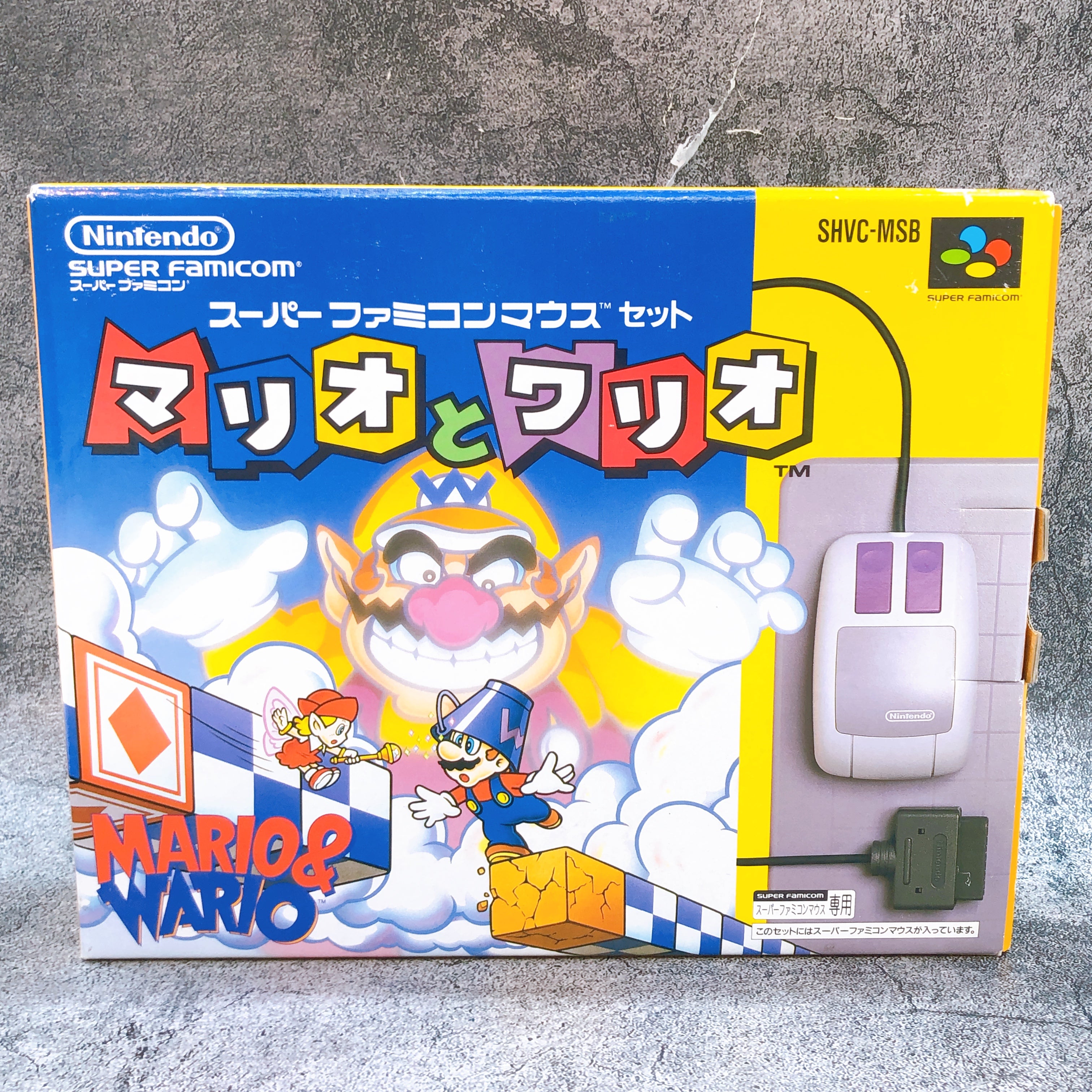 Nintendo Super Famicom Mario & Wario Mouse SET Japan SNES SFC Game