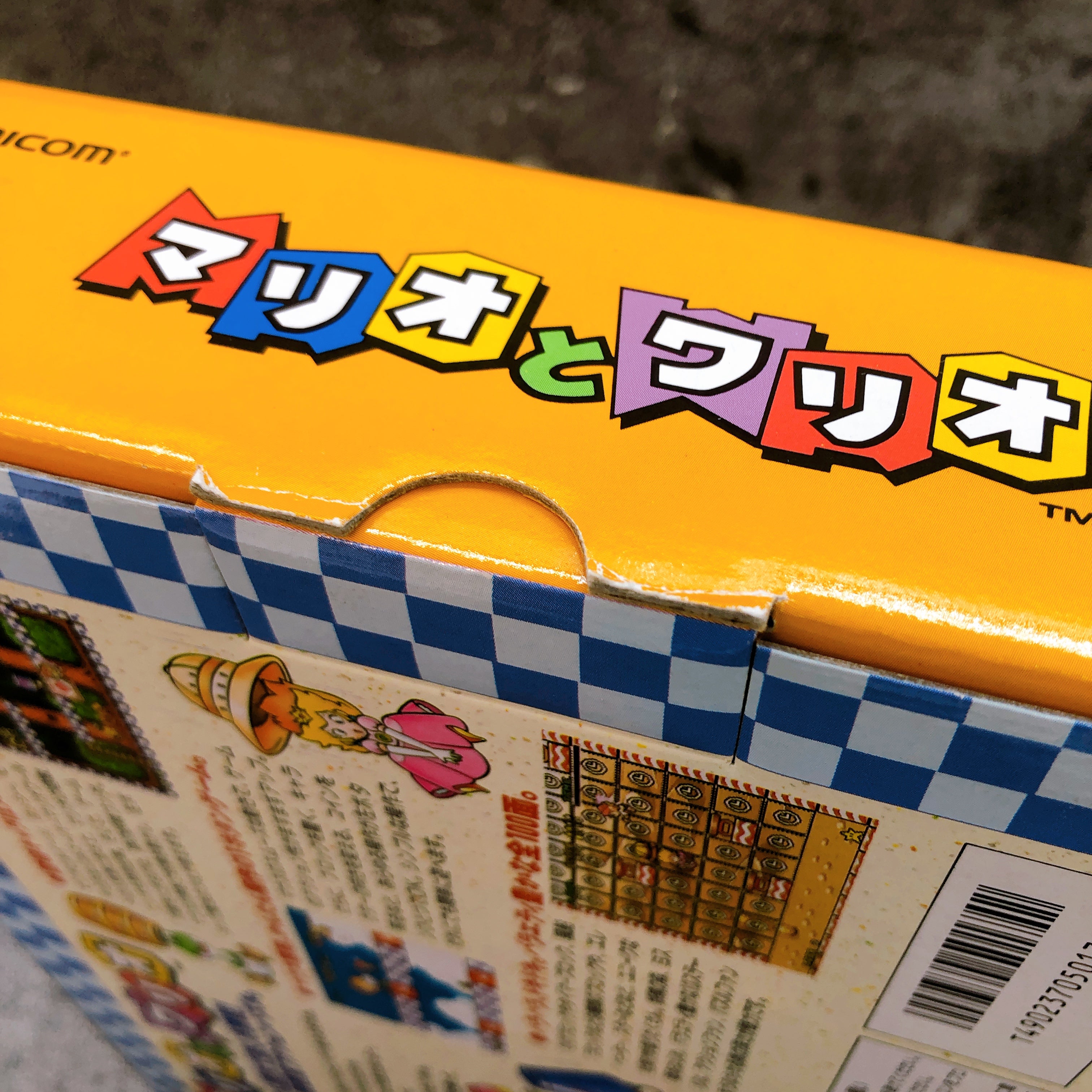 Nintendo Super Famicom Mario & Wario Mouse SET Japan SNES SFC Game