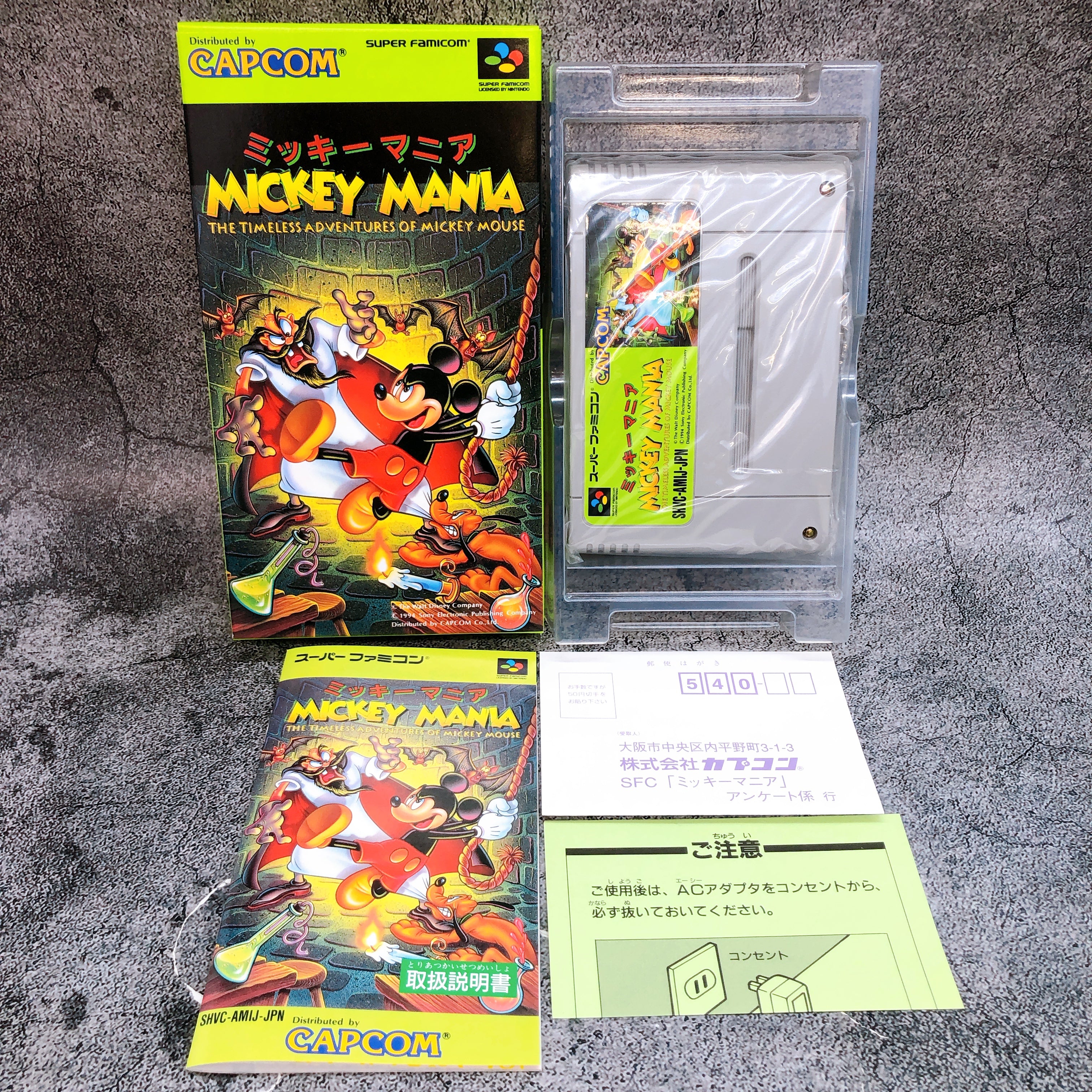 Nintendo Super Famicom Mickey Mania Capcom Japan SNES SFC Game in Stock