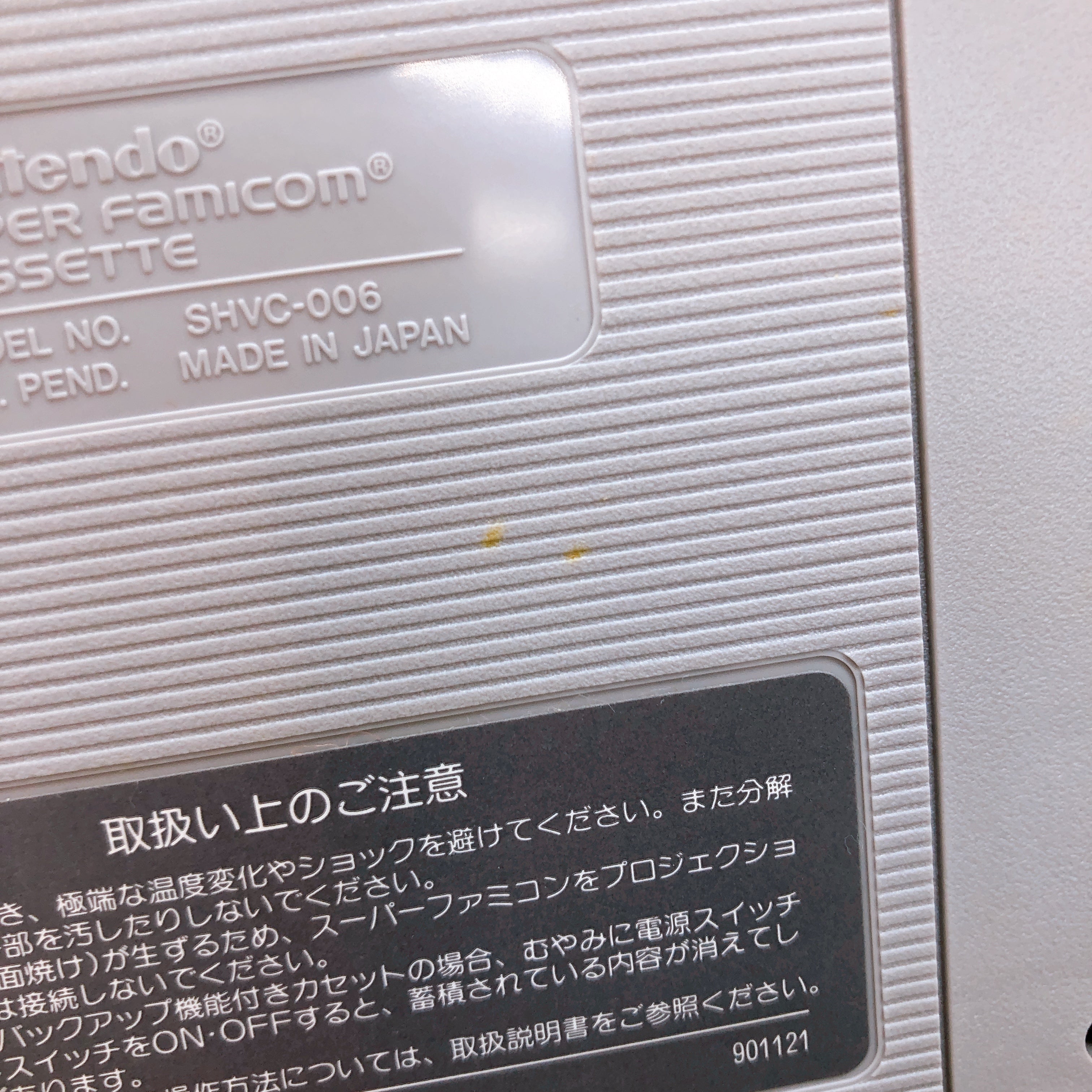 Nintendo Super Famicom Lemmings Sonsoft Japan SNES SFC Game in Stock