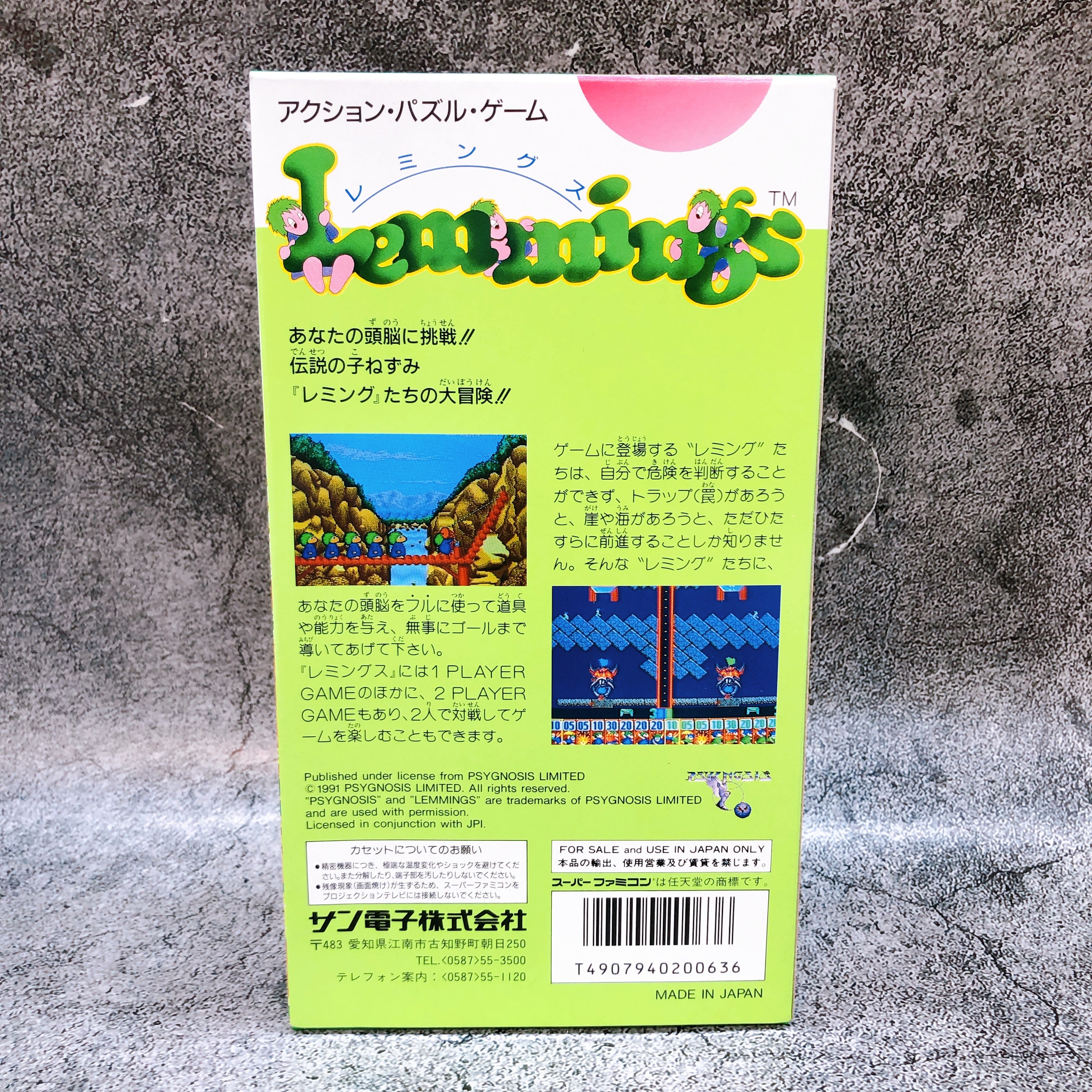 Nintendo Super Famicom Lemmings Sonsoft Japan SNES SFC Game in Stock