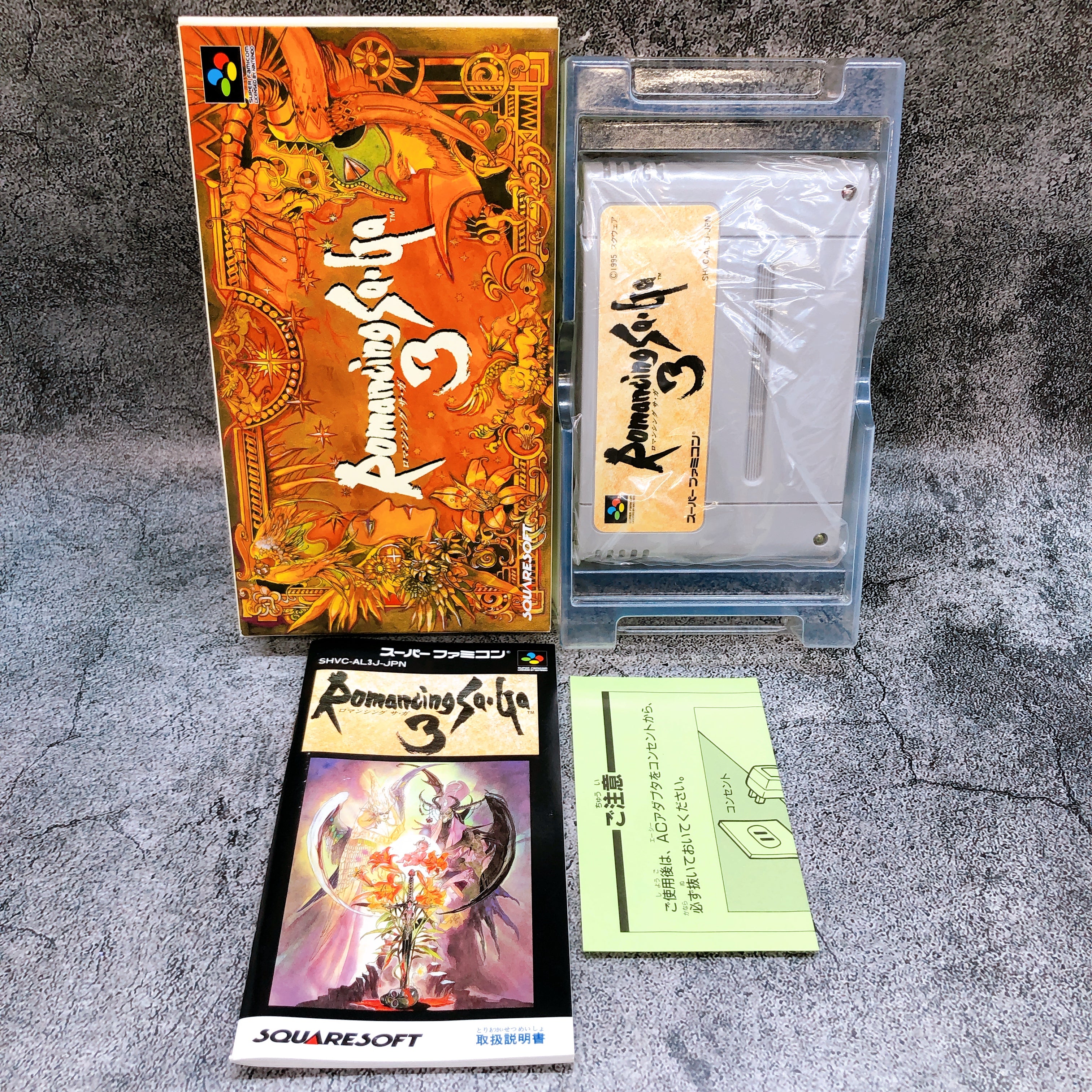 Nintendo Super Famicom Romancing SaGa 3 RPG Square Japan SNES SFC Game in Stock