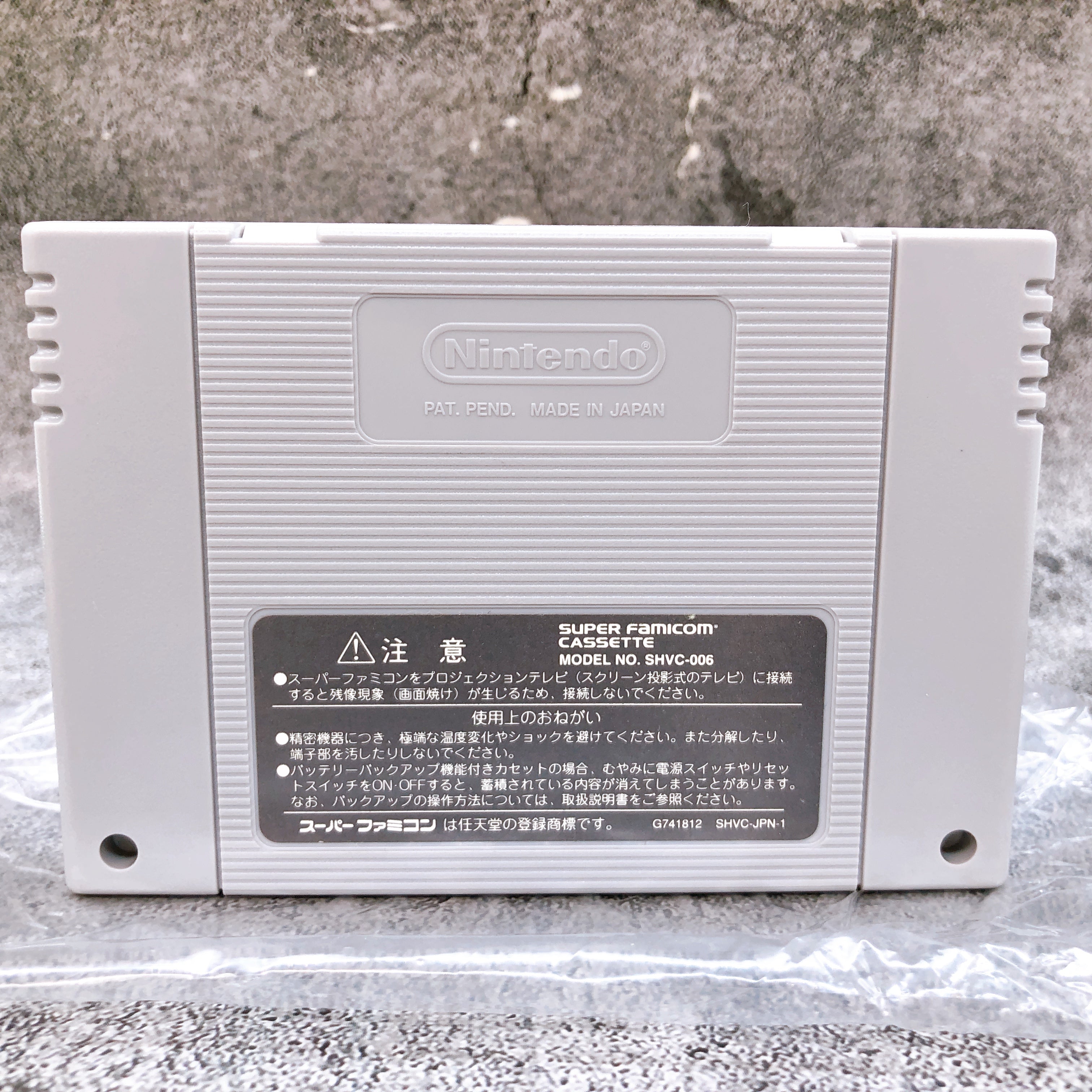 Nintendo Super Famicom Romancing SaGa 3 RPG Square Japan SNES SFC Game in Stock