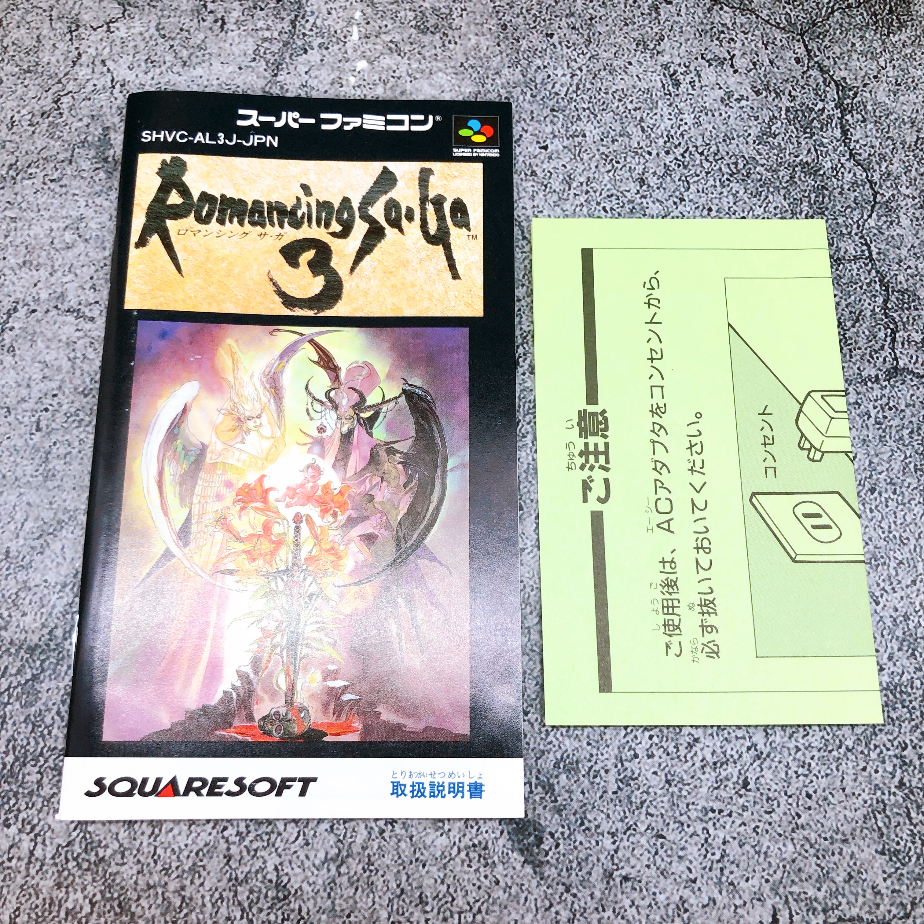 Nintendo Super Famicom Romancing SaGa 3 RPG Square Japan SNES SFC Game in Stock