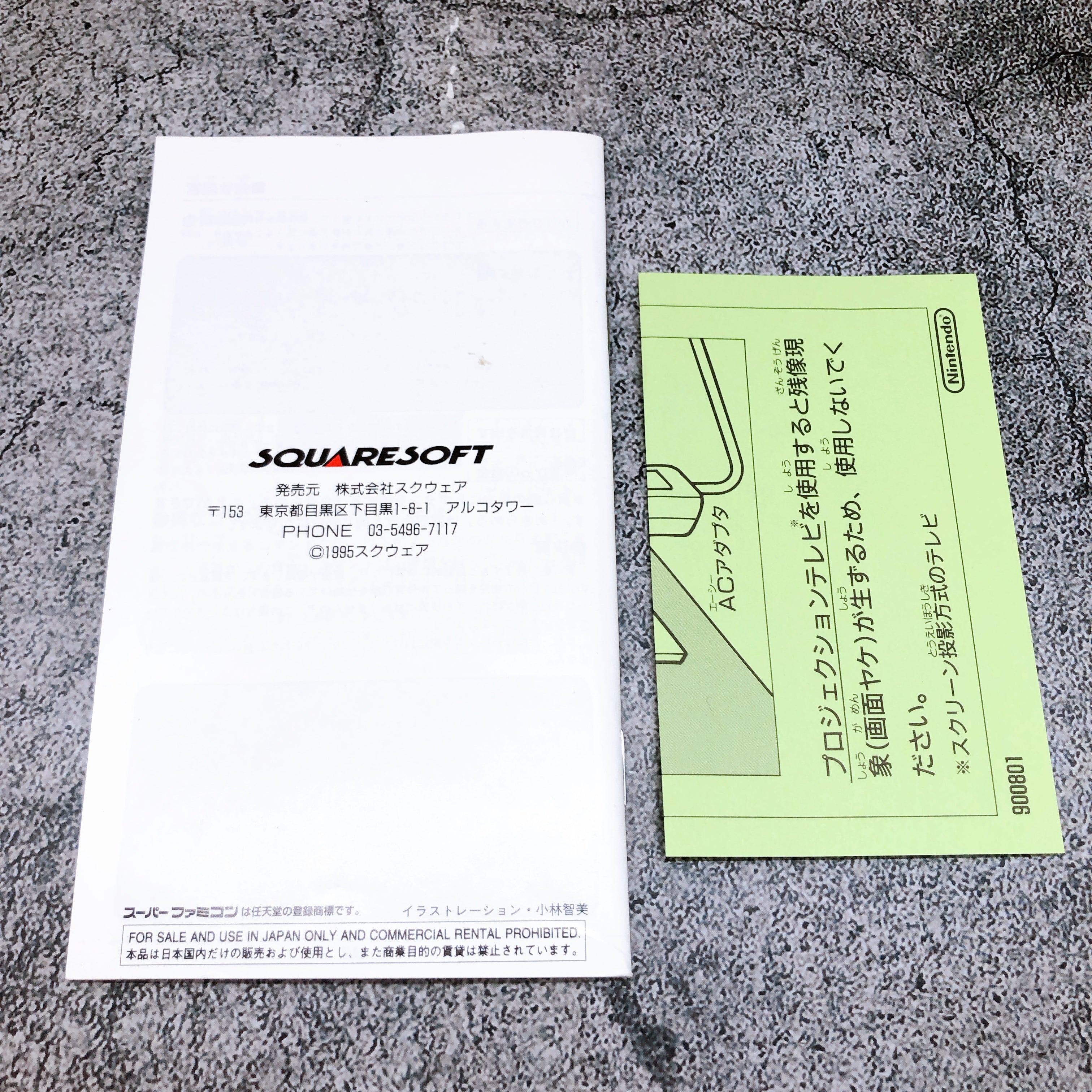 Nintendo Super Famicom Romancing SaGa 3 RPG Square Japan SNES SFC Game in Stock