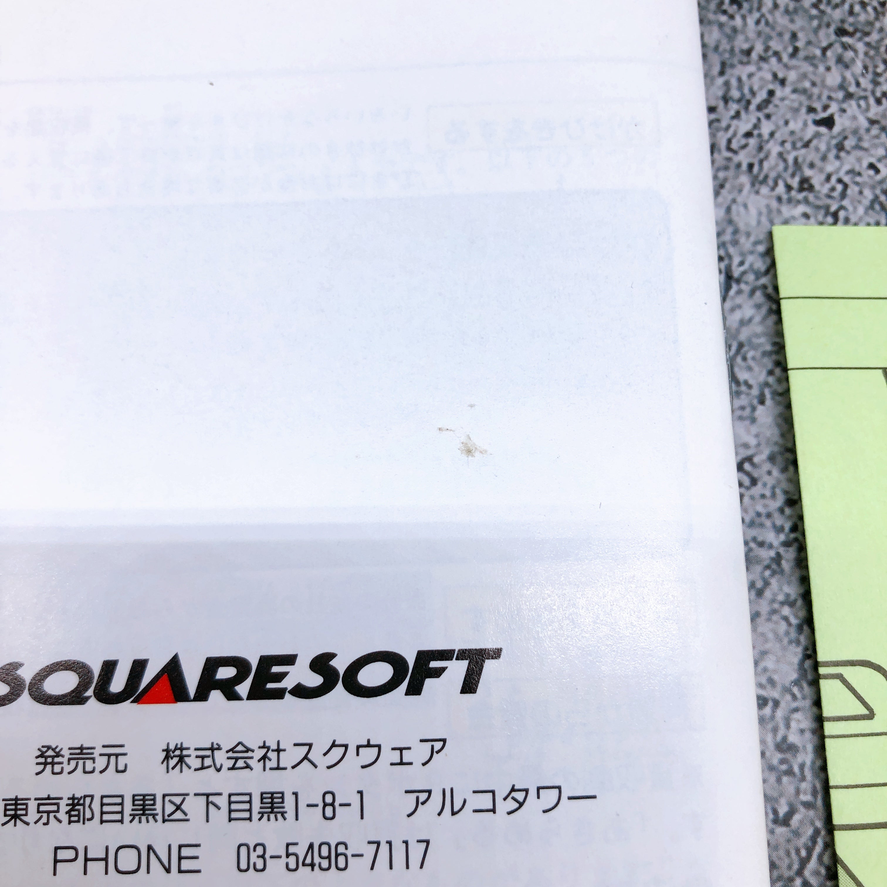 Nintendo Super Famicom Romancing SaGa 3 RPG Square Japan SNES SFC Game in Stock