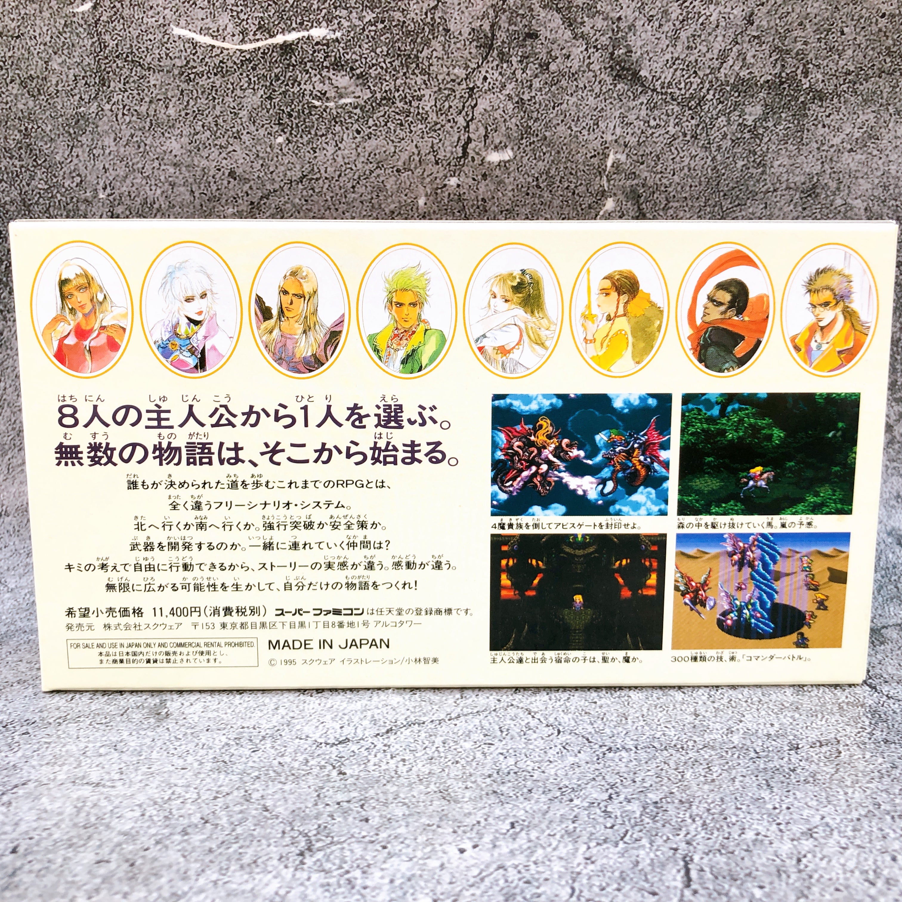 Nintendo Super Famicom Romancing SaGa 3 RPG Square Japan SNES SFC Game in Stock