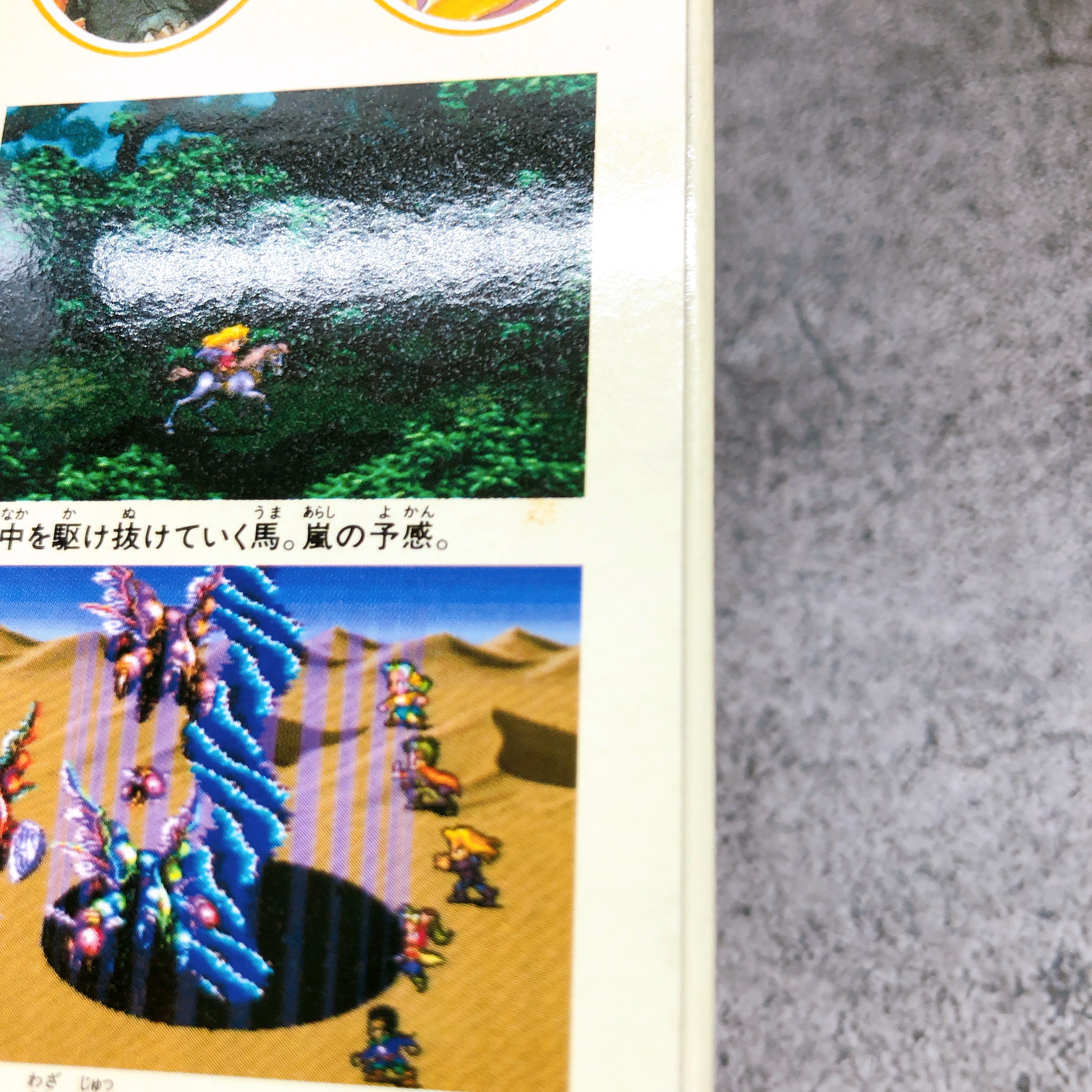 Nintendo Super Famicom Romancing SaGa 3 RPG Square Japan SNES SFC Game in Stock