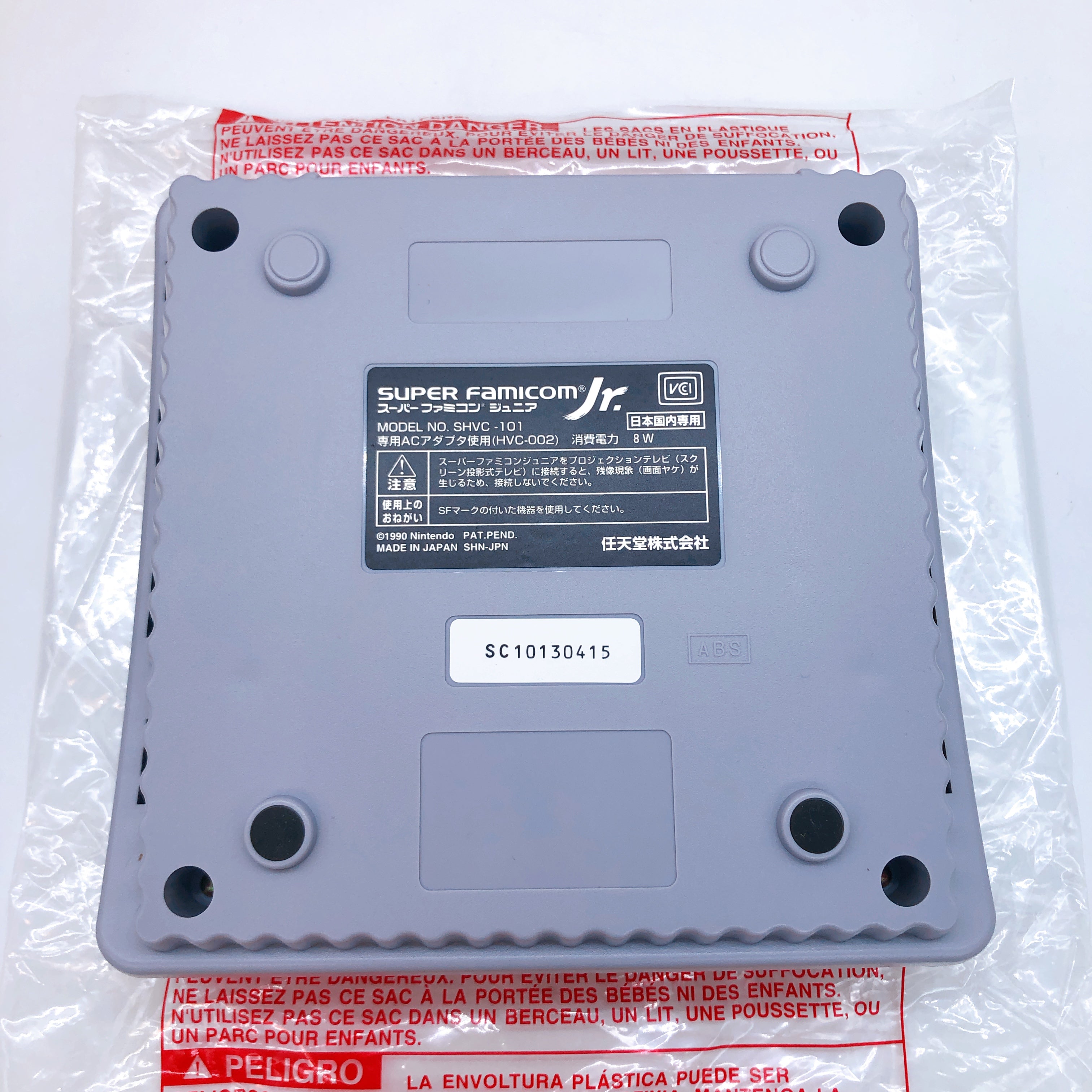 Nintendo Super Famicom Jr Console System Boxed SHVC-101 in Stock